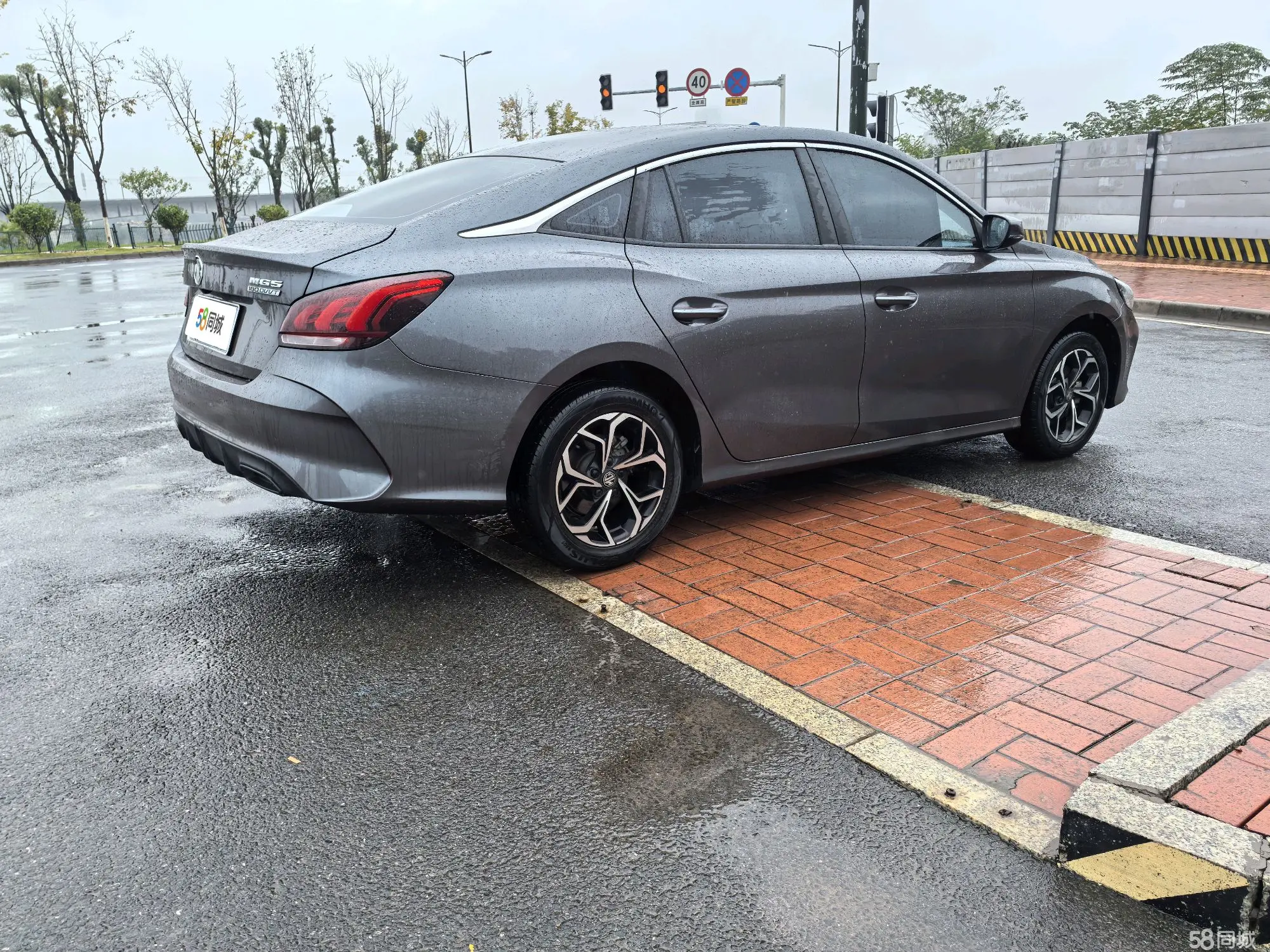MG 5 2023 #4 MG 5 2023 car image #4