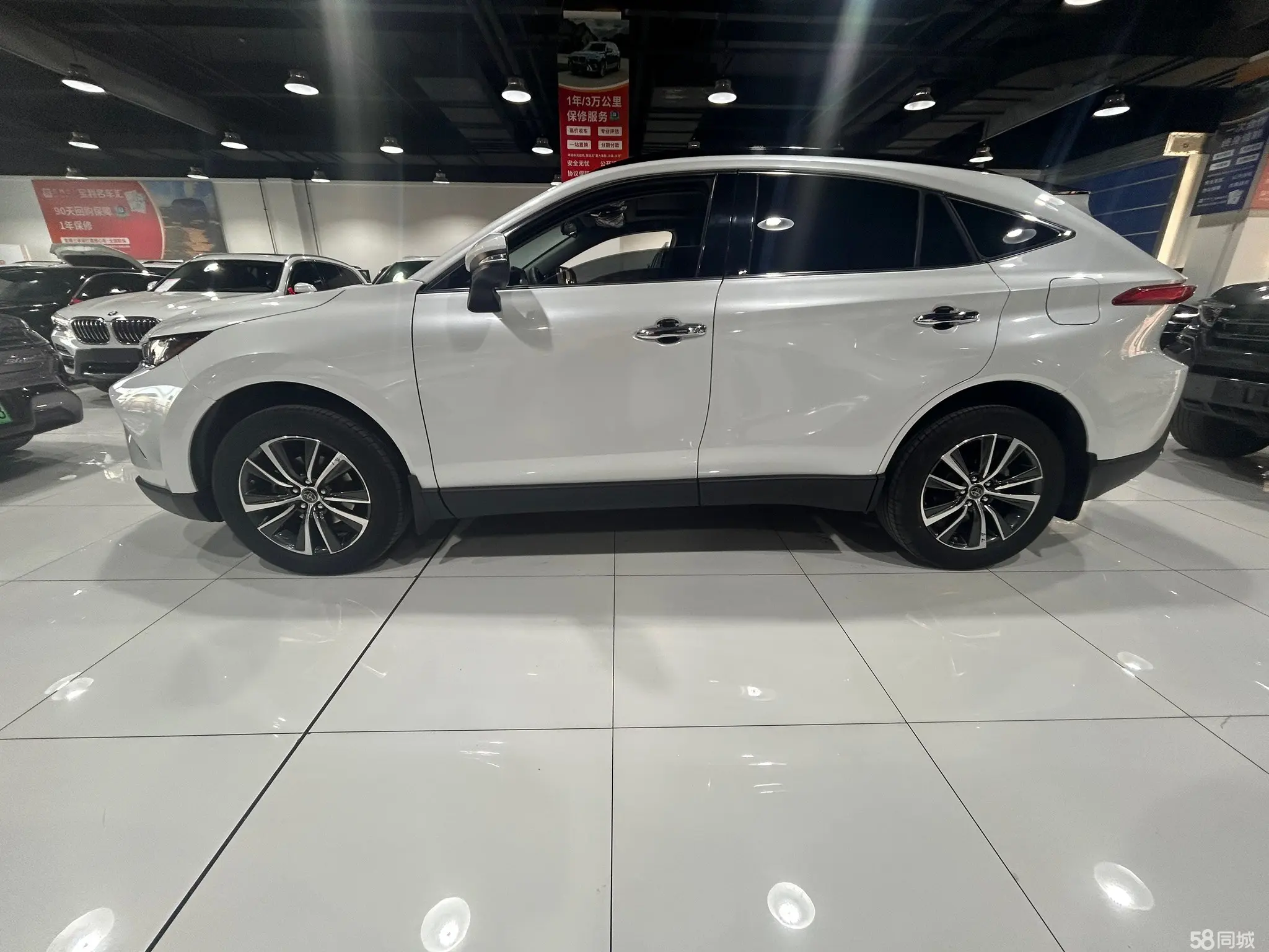 Toyota Harrier 2021 imagem de carro #4