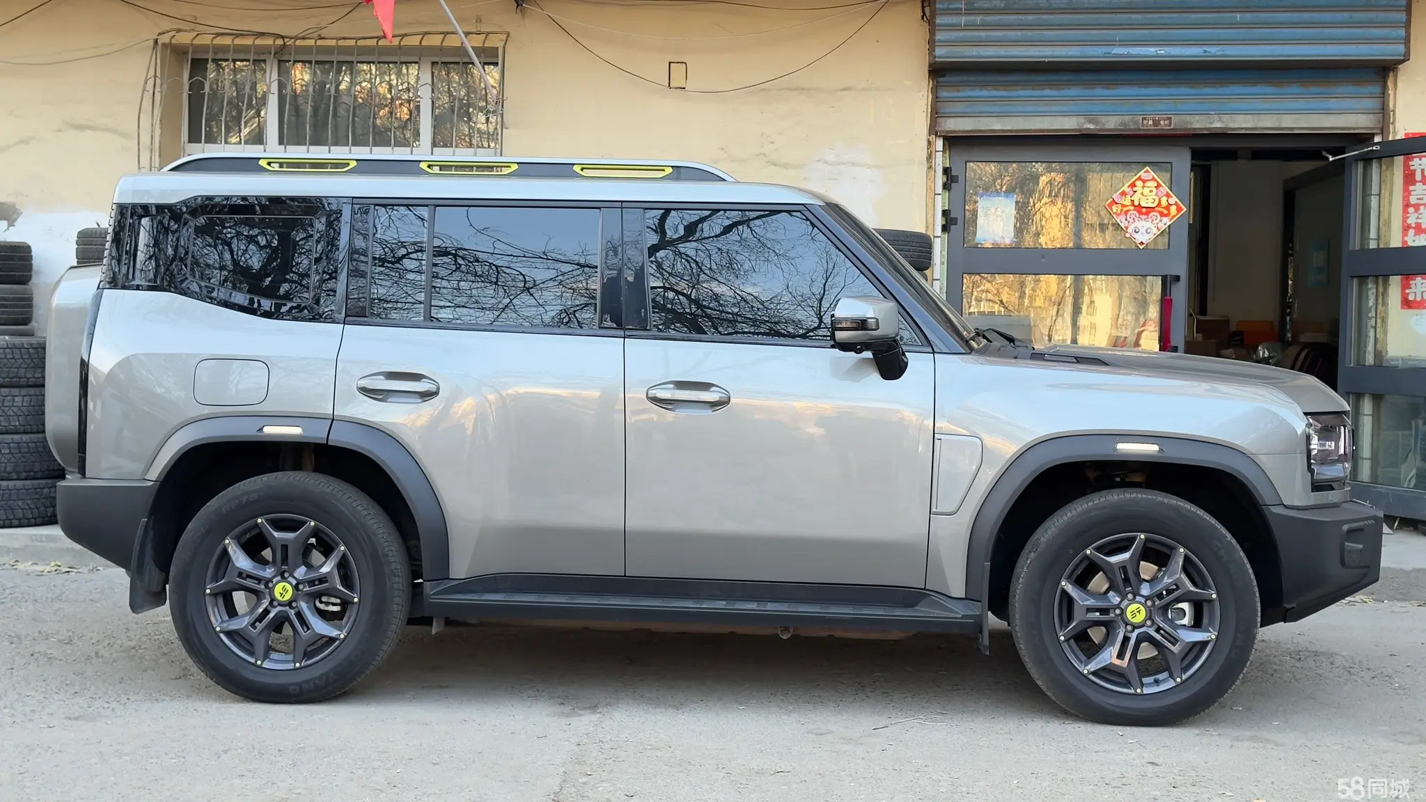 Jetour Shanhai 2024 car image #4