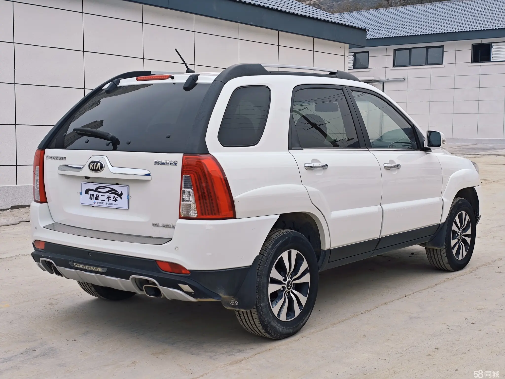 Kia Sportage 2016 immagine di auto #4