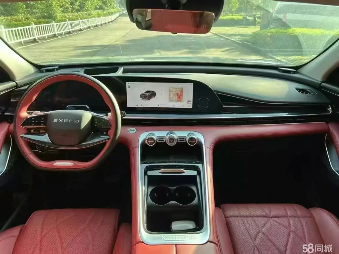 Exceed Yaoguang 2024 car image #4