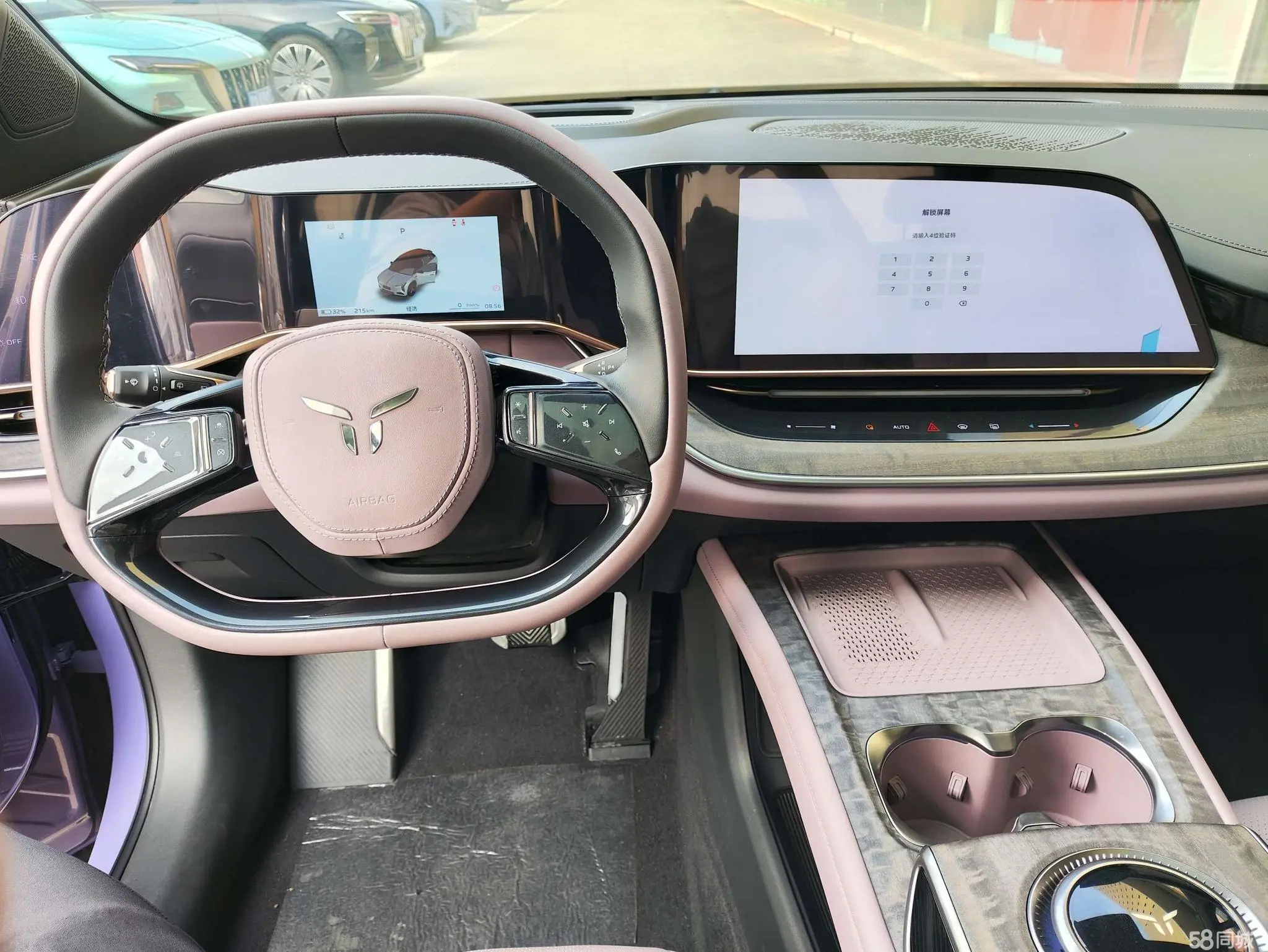 HongQi TianGong 08 2024 car image #4