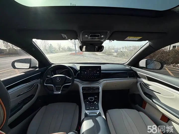 BYD Song Plus New Energy 2023 #4 BYD Song Plus New Energy 2023 immagine di auto #4