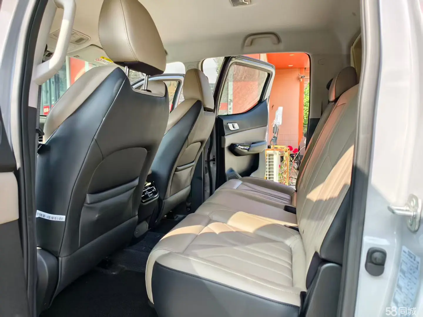 Changan Hunter 2024 imagem de carro #4