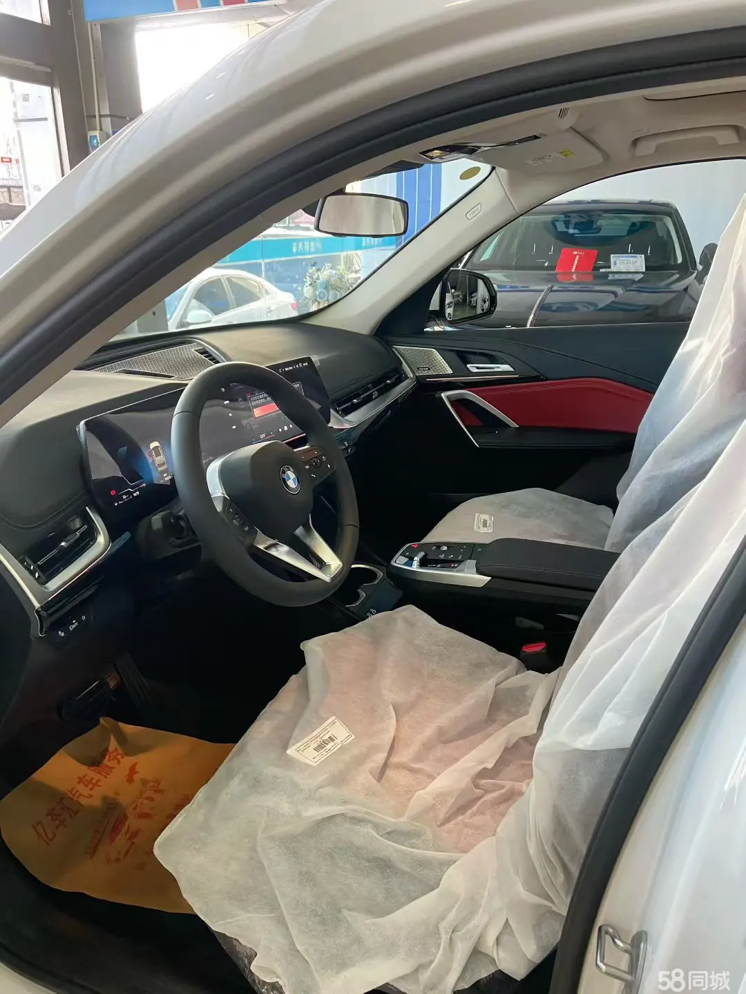 BMW X1 2025 immagine di auto #4