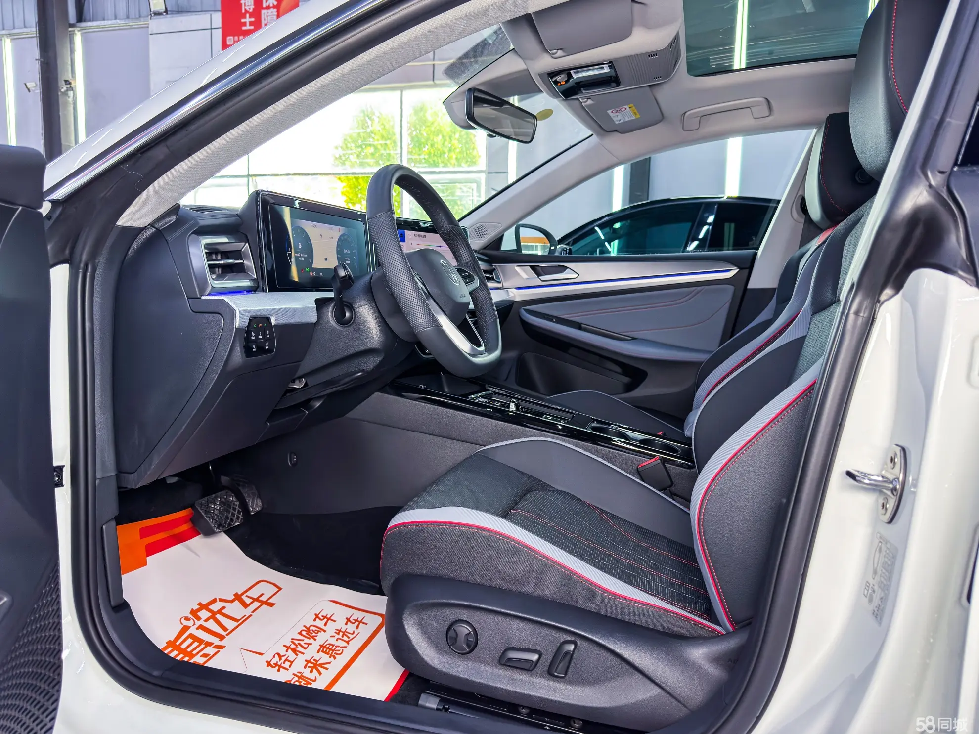 Volkswagen Lamando 2024 car image #4