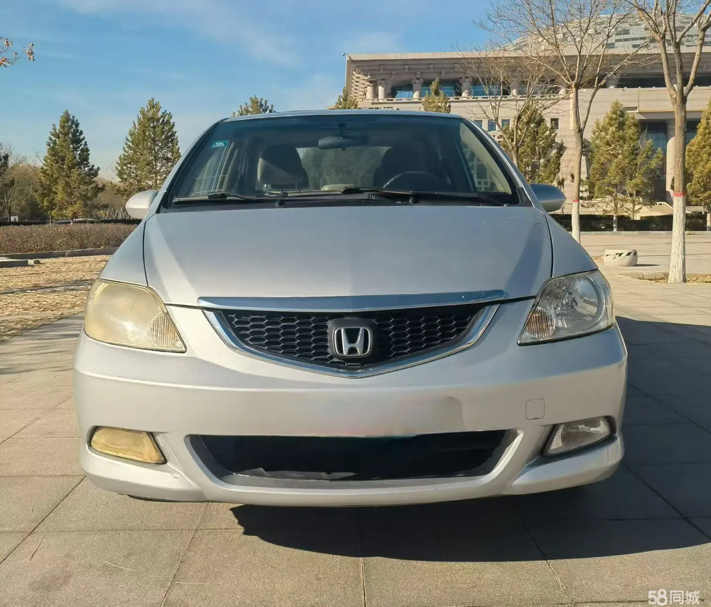 Honda City 2006 image de voiture #4