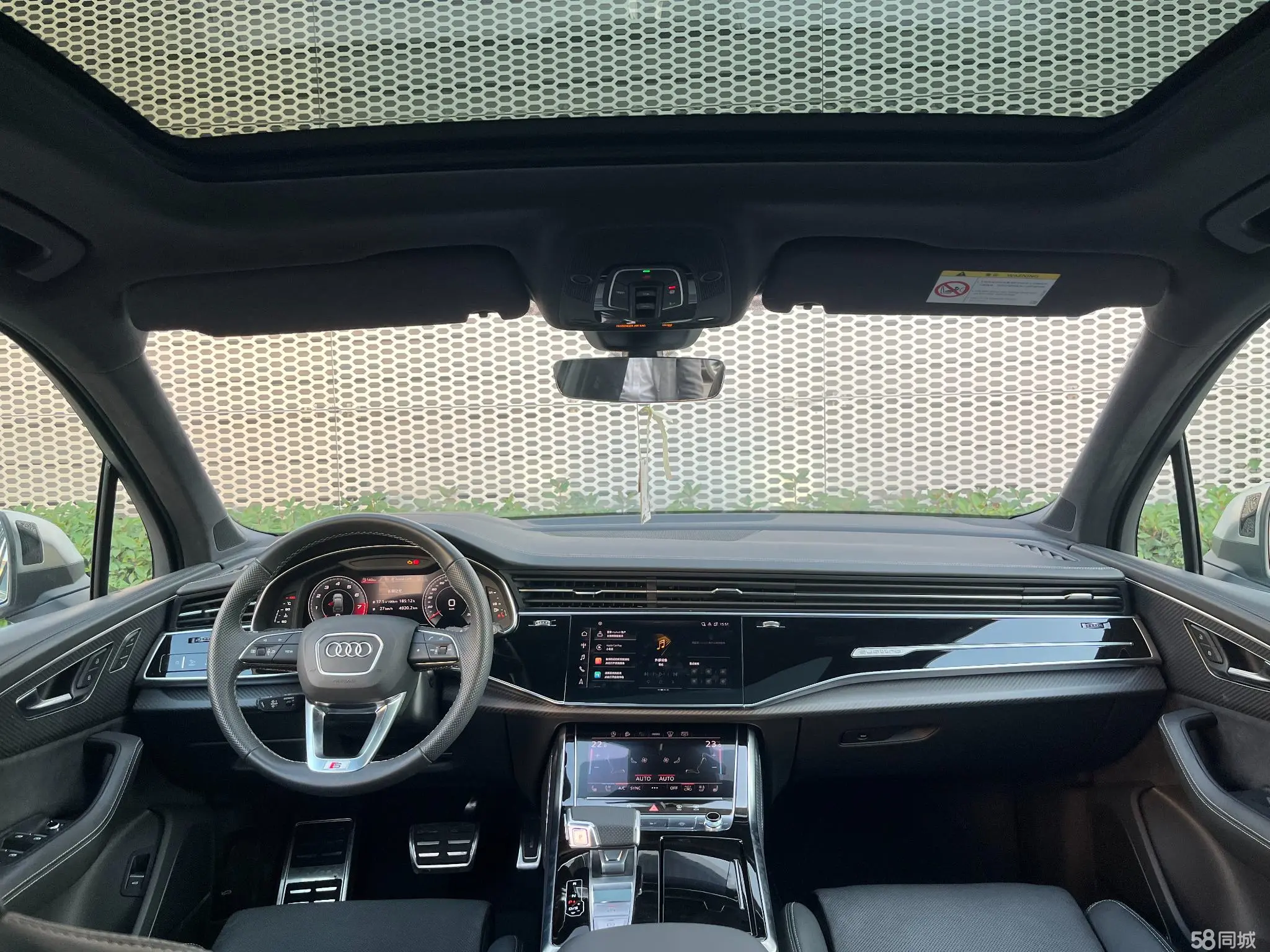 Audi SQ7 2024 image de voiture #4