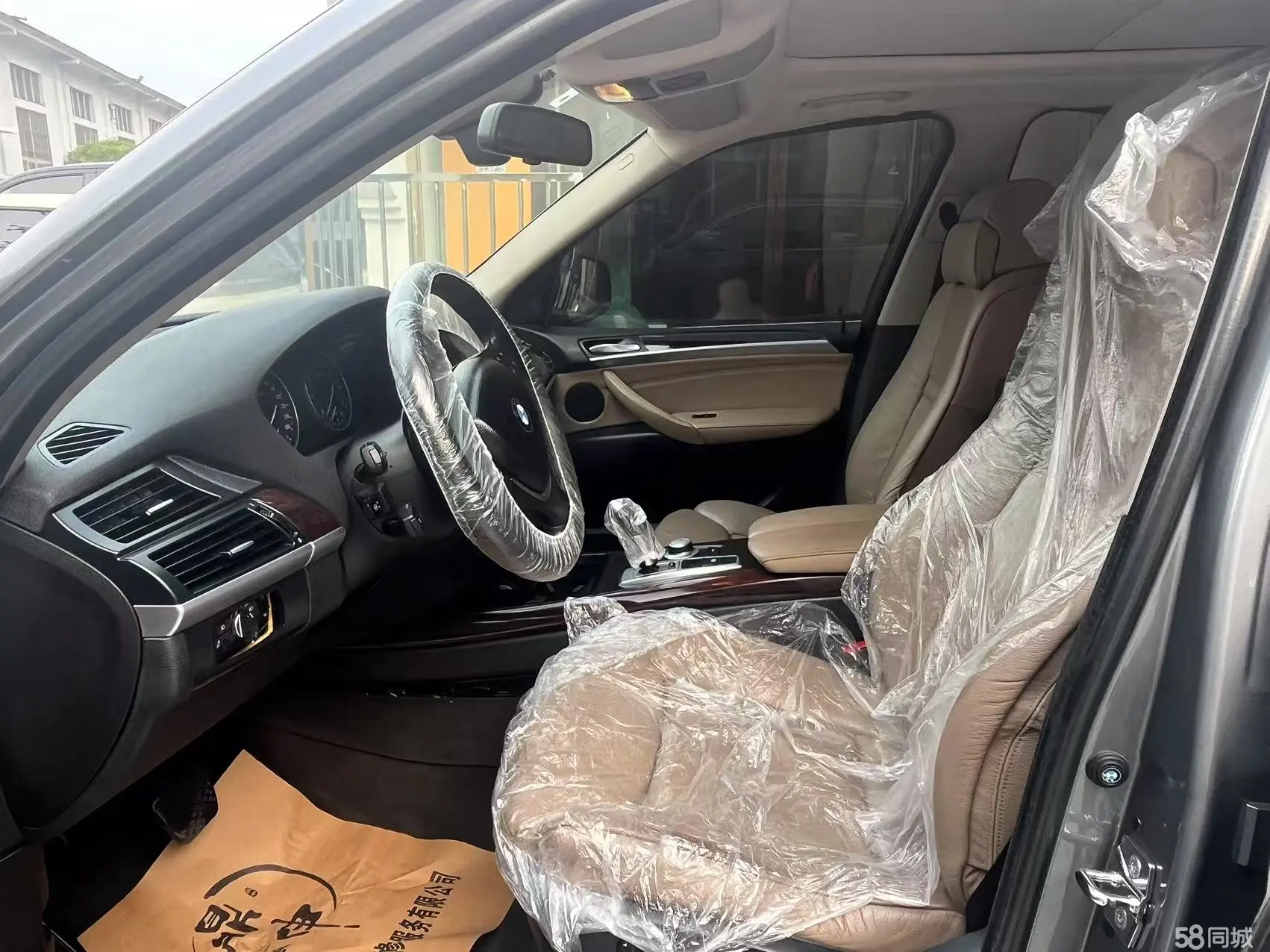 BMW X5 (Imported) 2007 imagem de carro #4