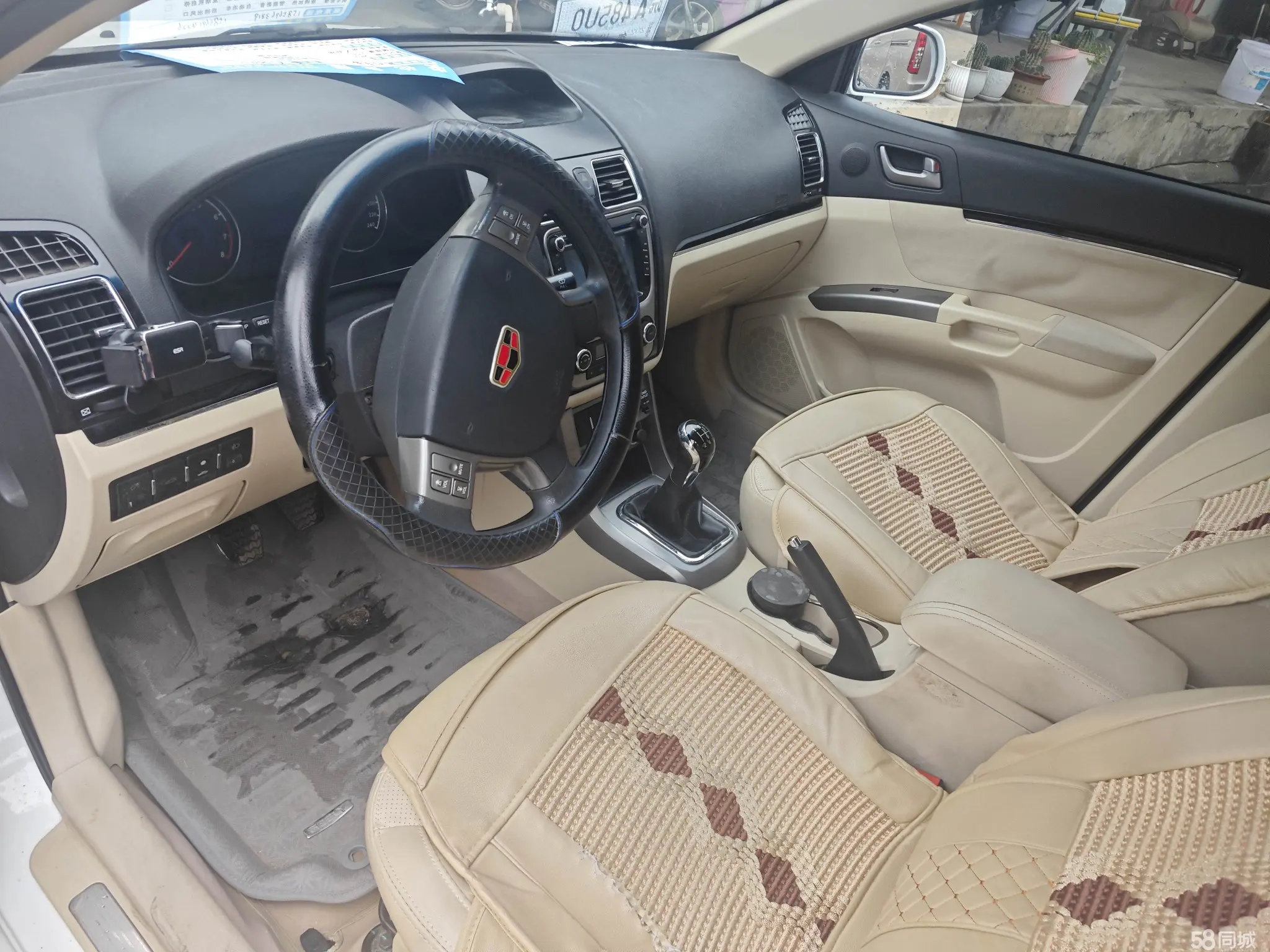 GEELY Emgrand Classic 2013 #4 GEELY Emgrand Classic 2013 imagem de carro #4