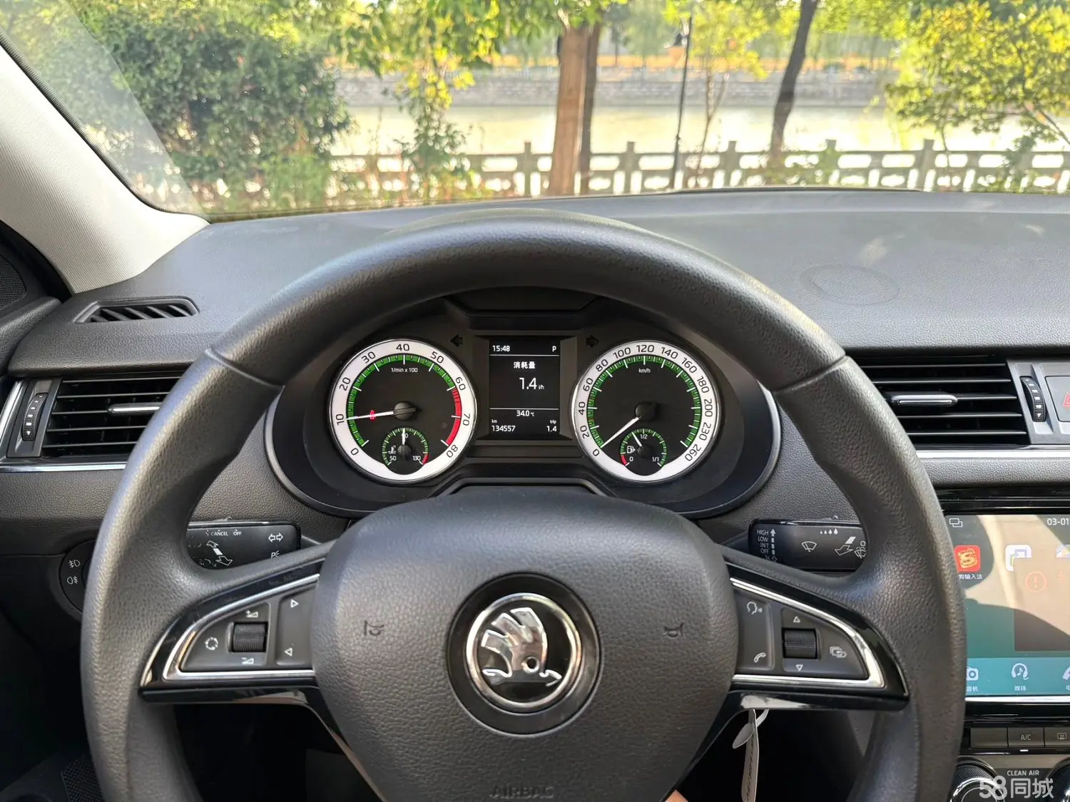 Skoda Octavia 2019 immagine di auto #4