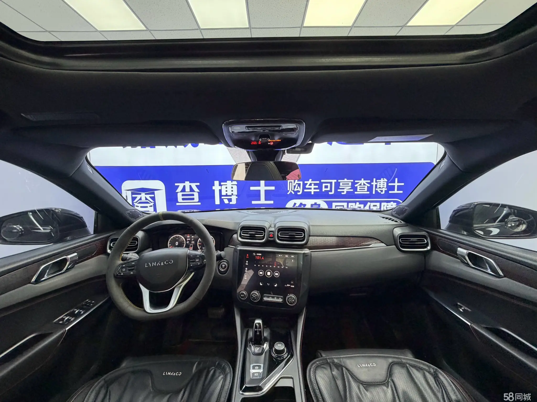 Lynk & Co 03 2019 #4 Lynk & Co 03 2019 car image #4