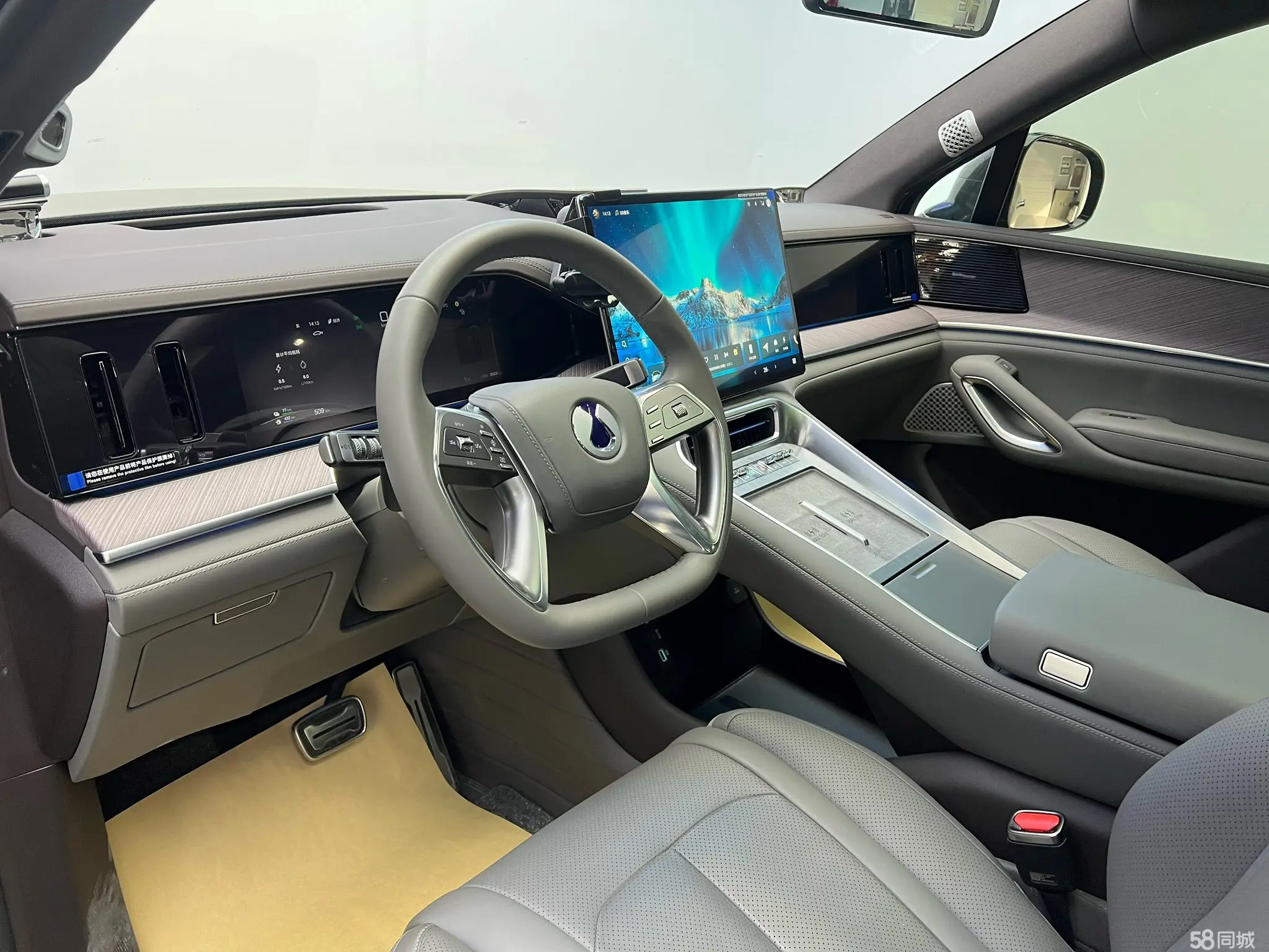 Denza N9 2025 #4 Denza N9 2025 car image #4