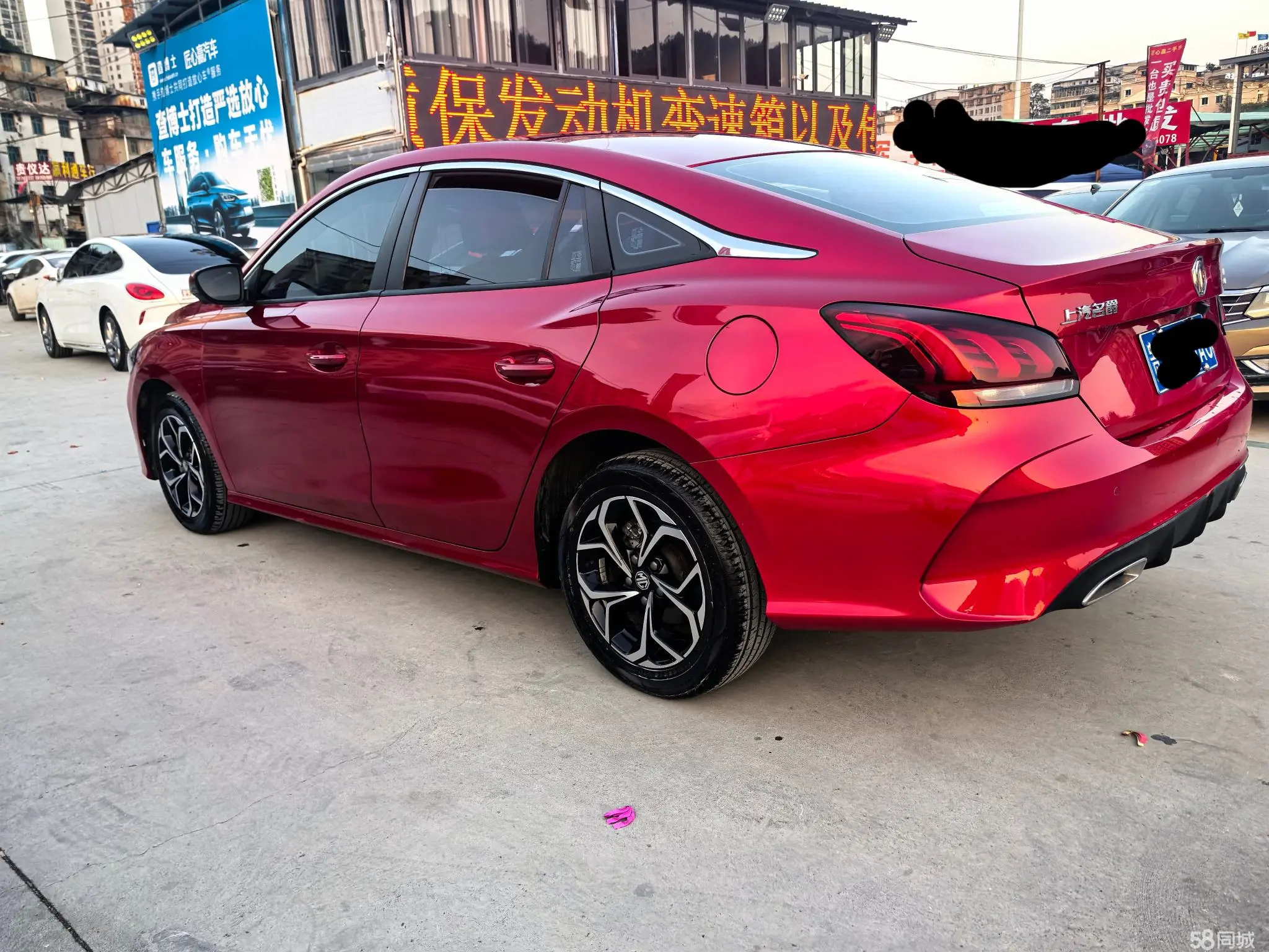 MG 5 2022 #4 MG 5 2022 car image #4