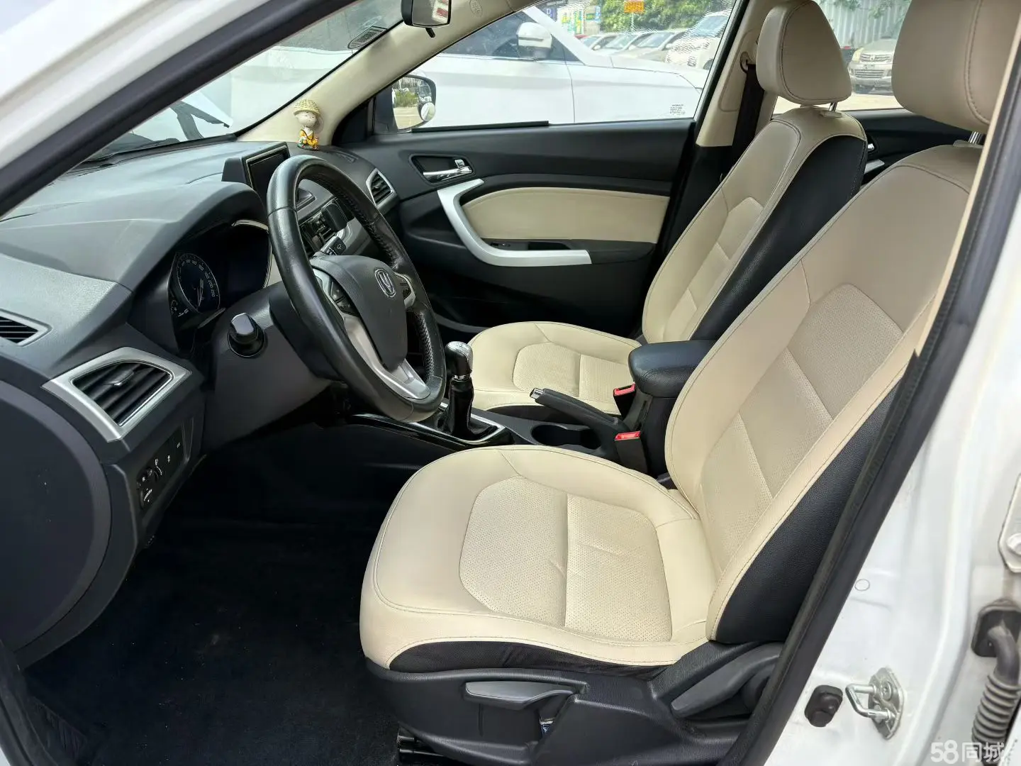 Changan Alsvin V7 2015 car image #4