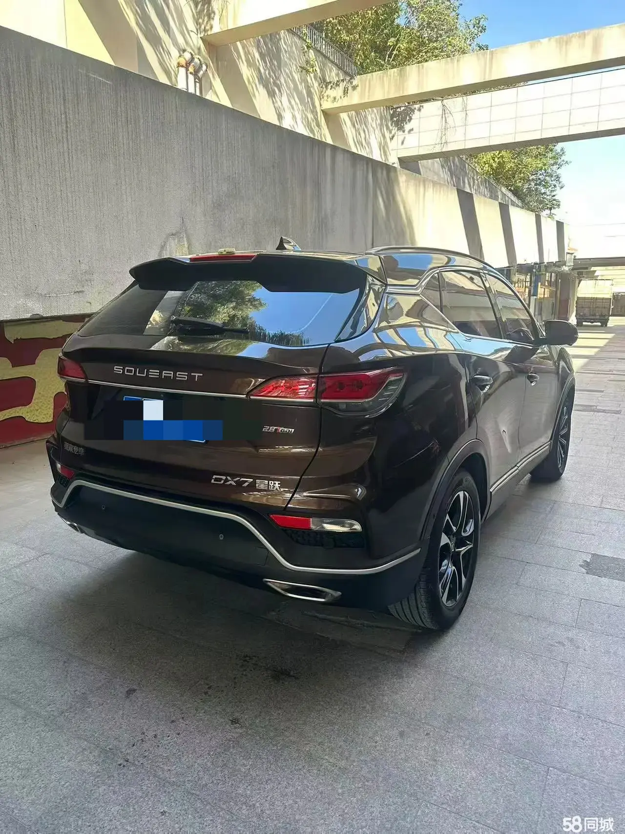 Soueast DX7 2022 car image #4