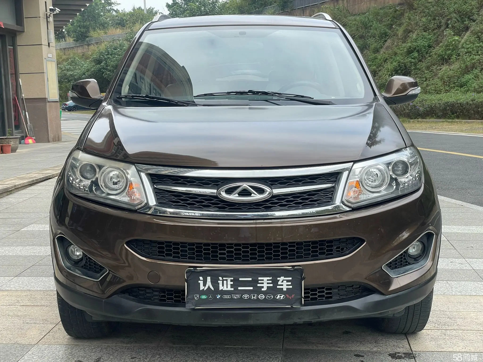 Chery Tiggo 5 2014 immagine di auto #4