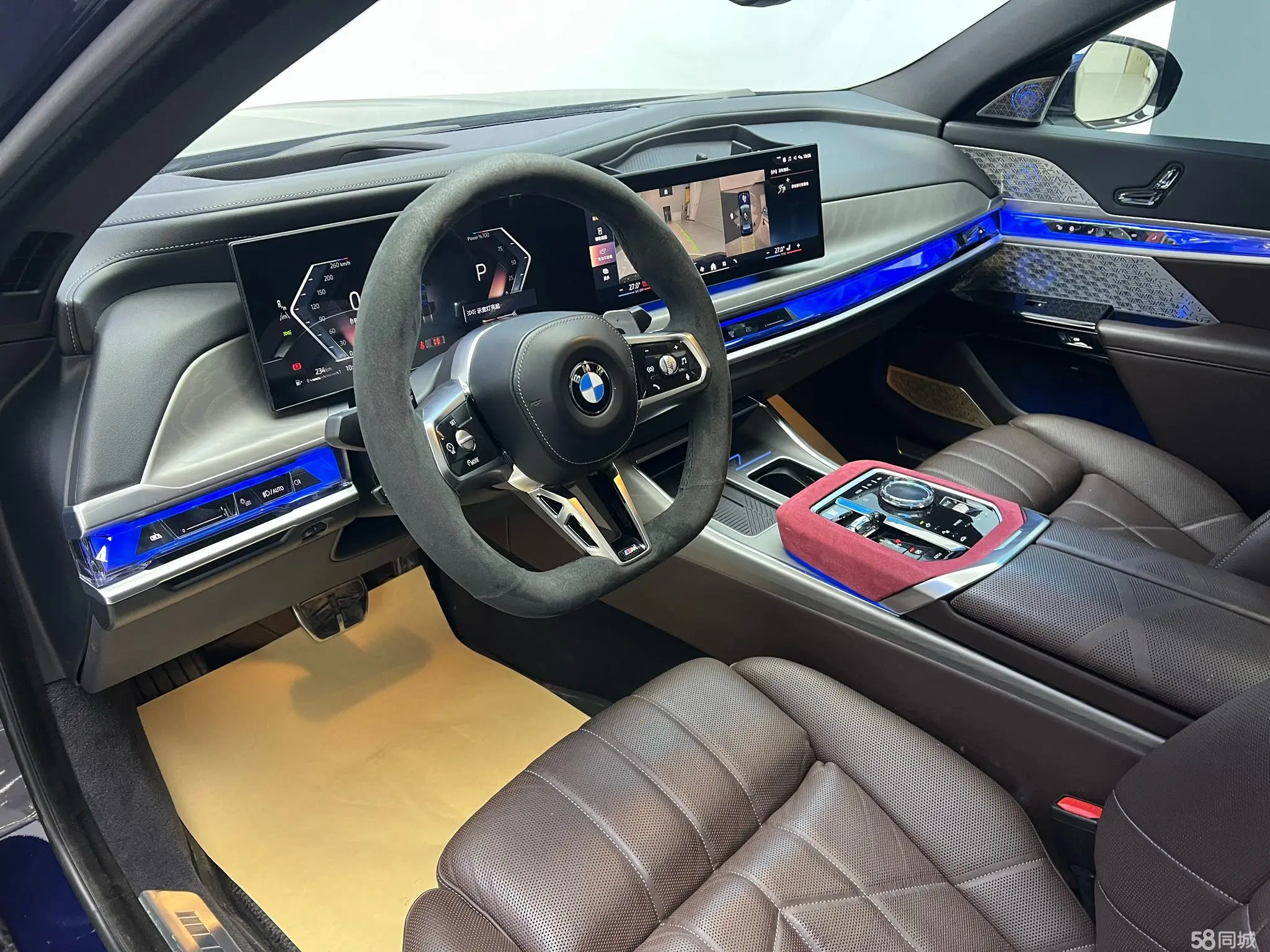 BMW 7 Series 2023 #4 BMW 7 Series 2023 car image #4