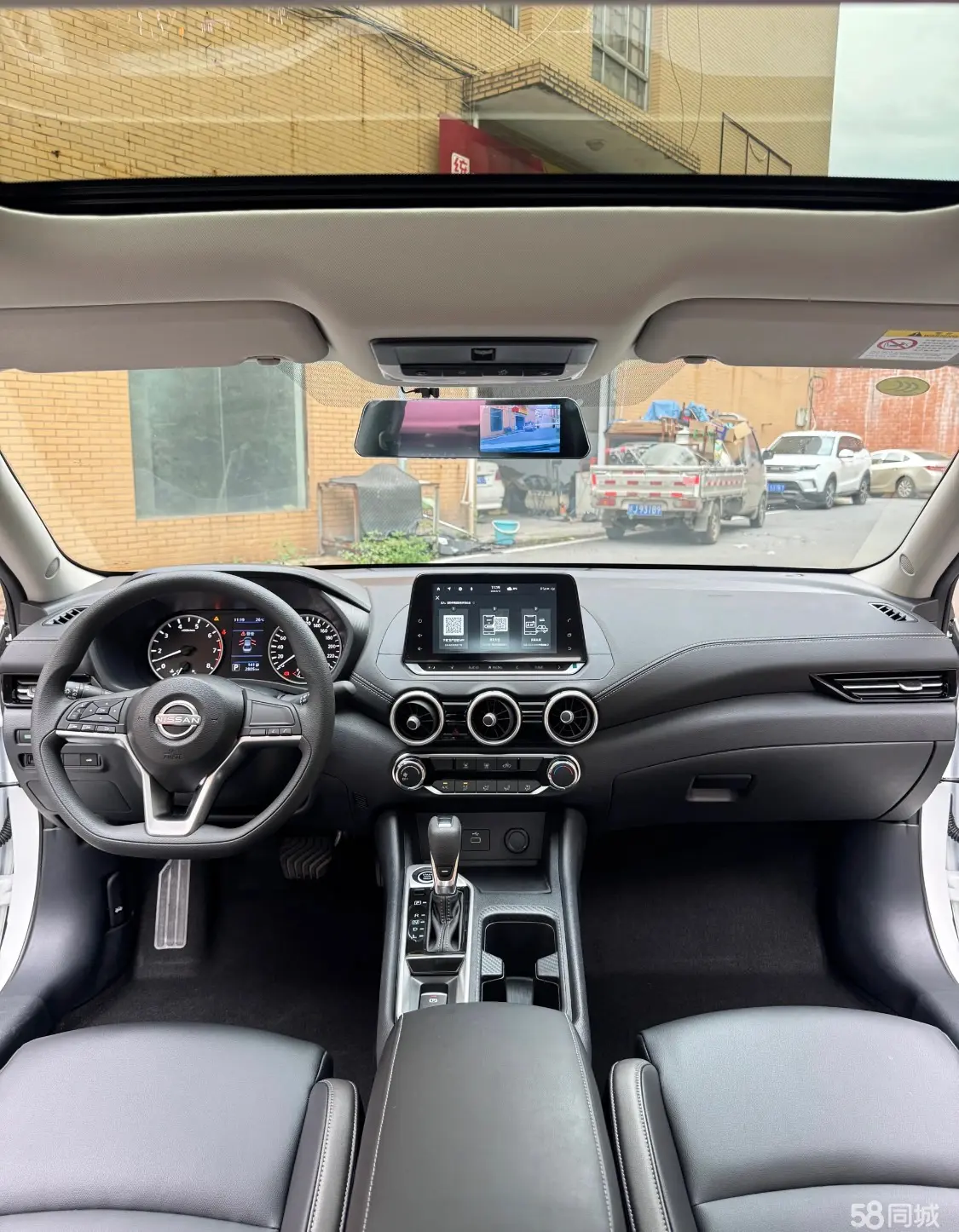 Nissan Sylphy 2025 #4 Nissan Sylphy 2025 car image #4
