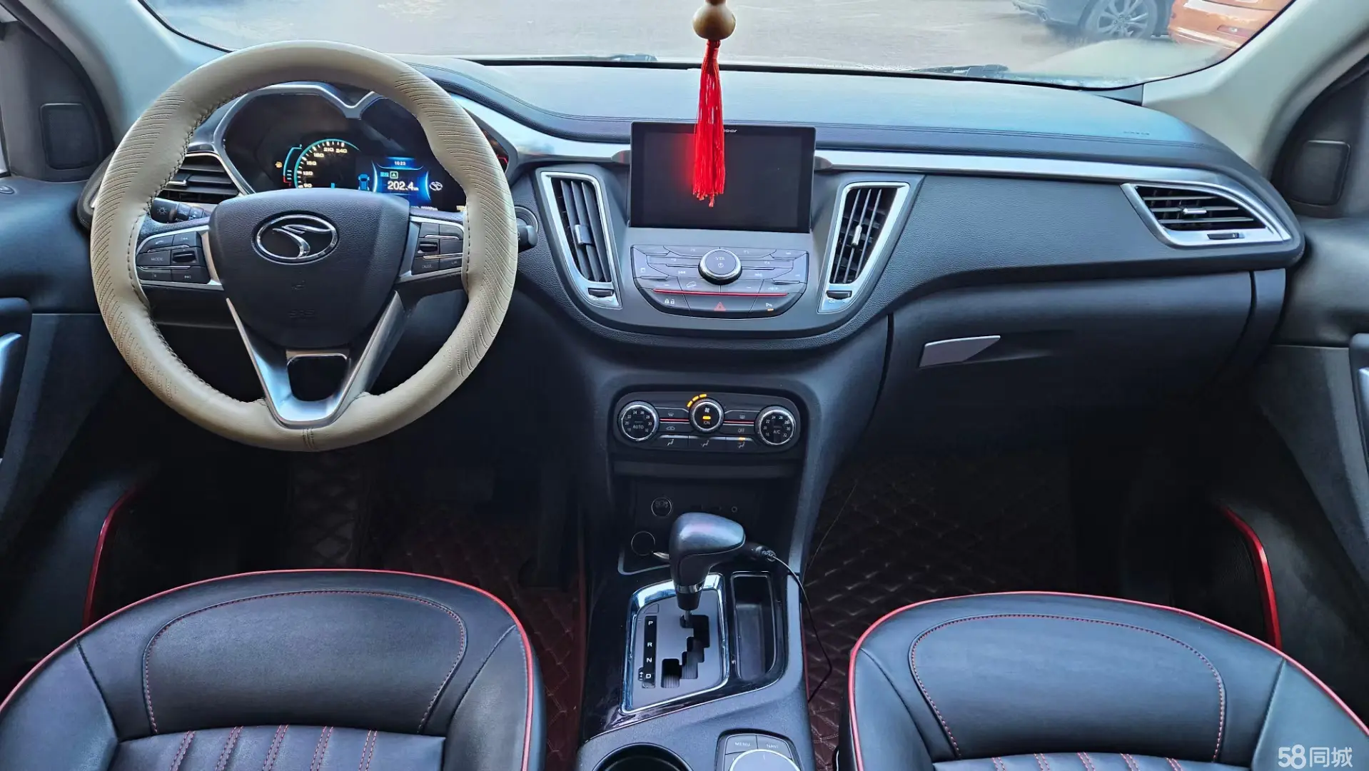 Soueast DX7 2017 imagem de carro #4