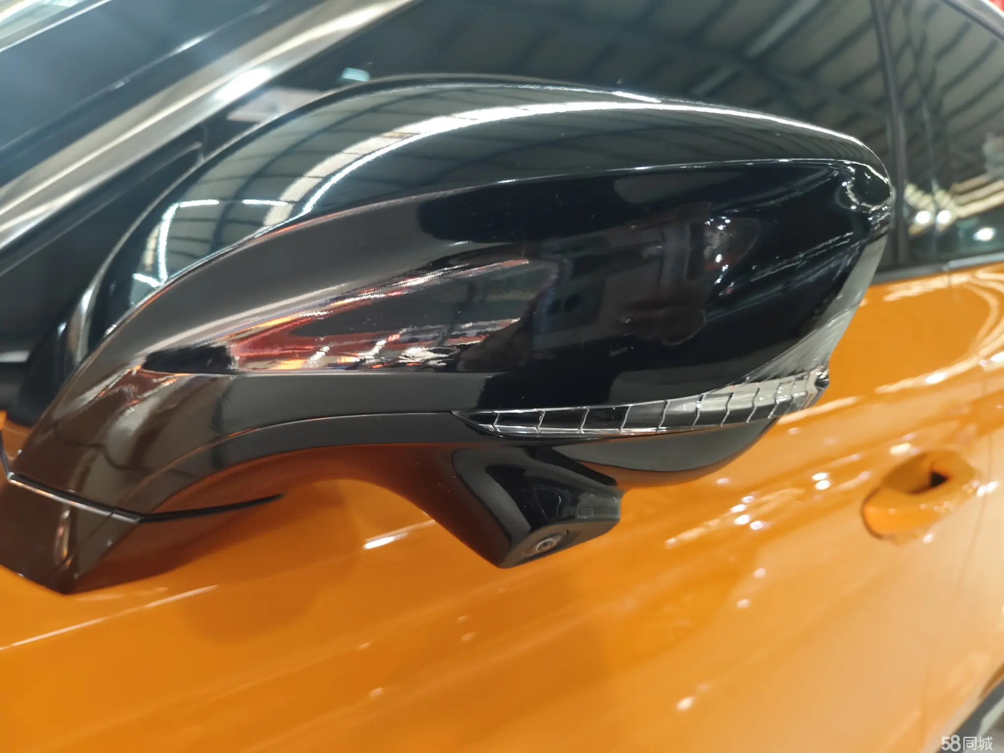 MG ONE 2023 car image #4