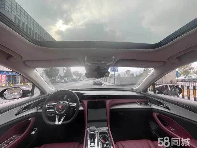 HongQi H5 2025 car image #4