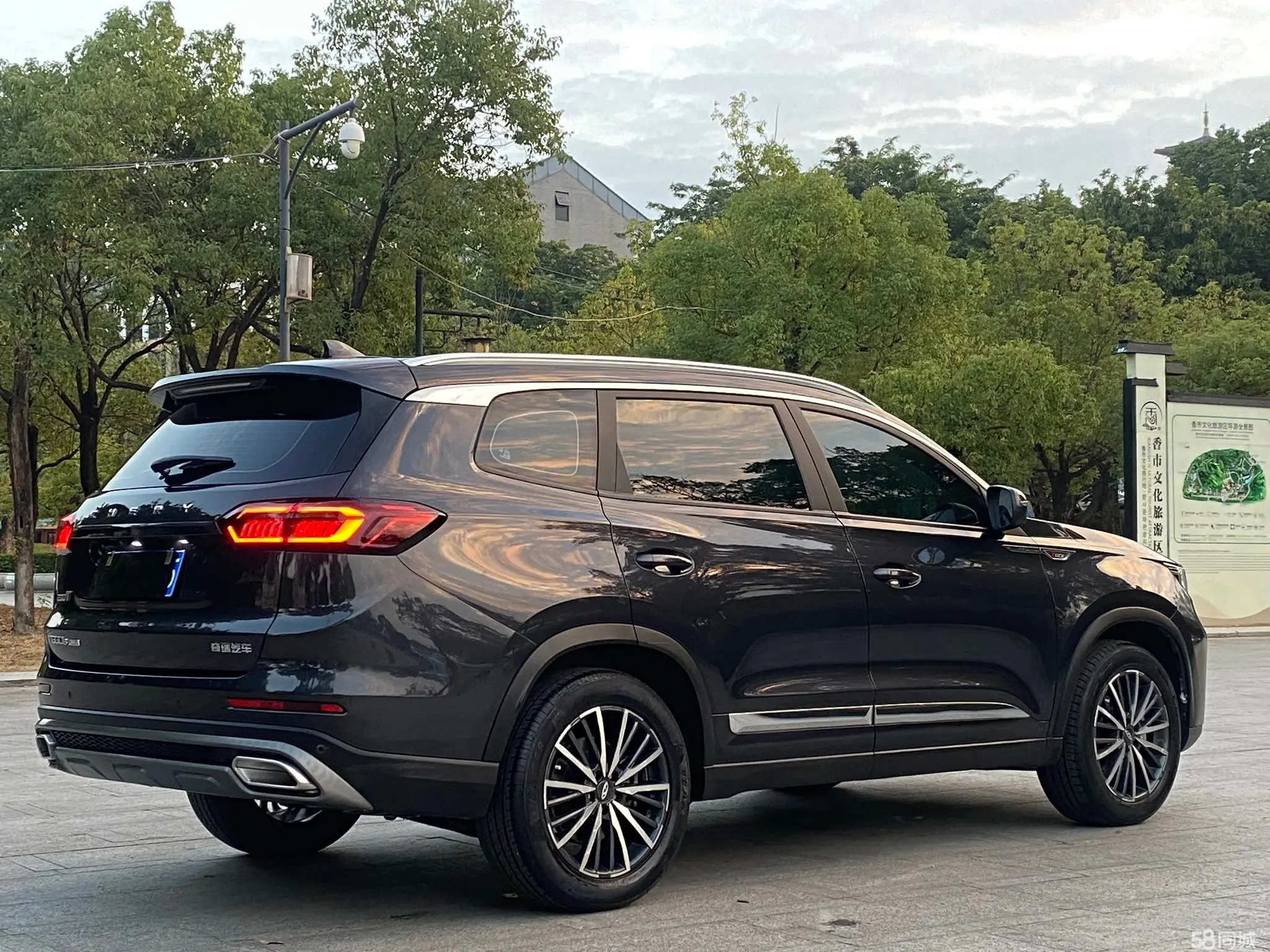 Chery Tiggo 8 Plus 2022 #4 Chery Tiggo 8 Plus 2022 car image #4