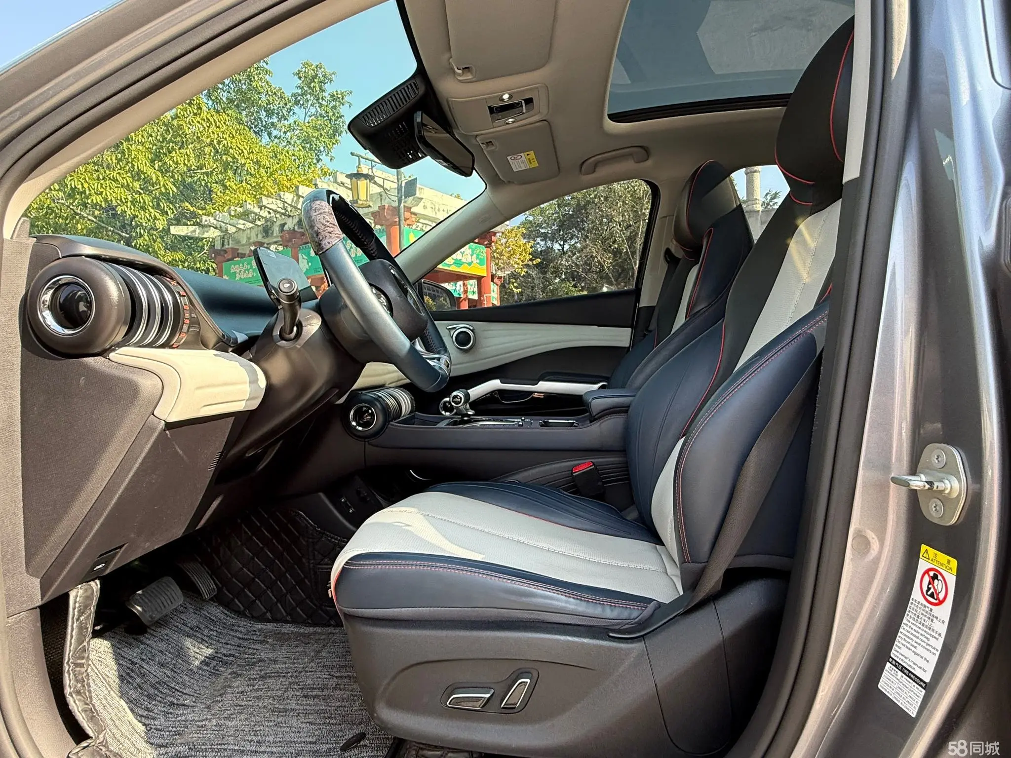 BYD Yuan Plus 2022 car image #4