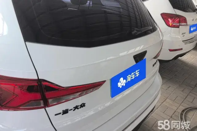 Jetta VS7 2023 car image #4