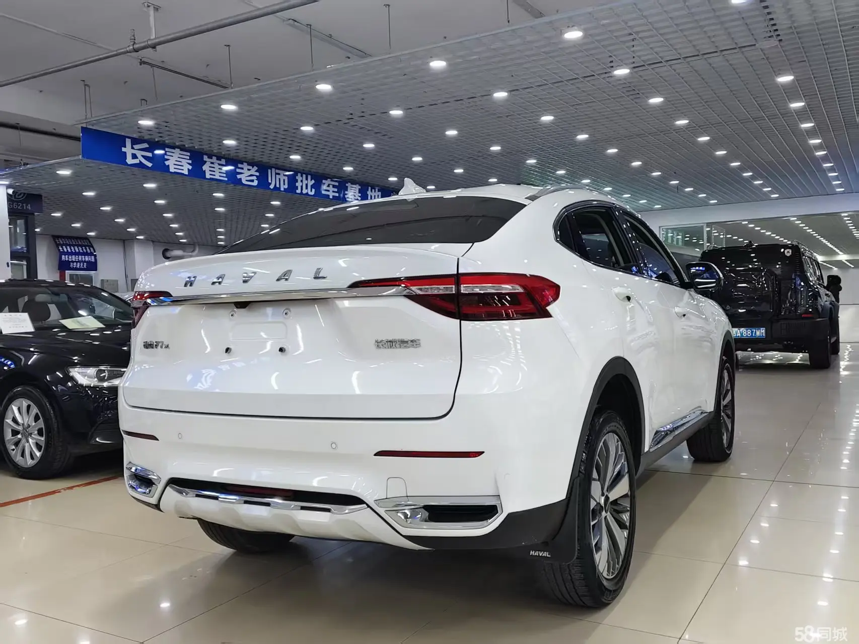 Haval F7x 2021 car image #4
