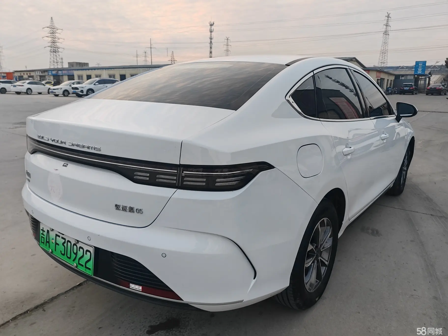 BYD Seal 05 DM-i 2024 car image #4