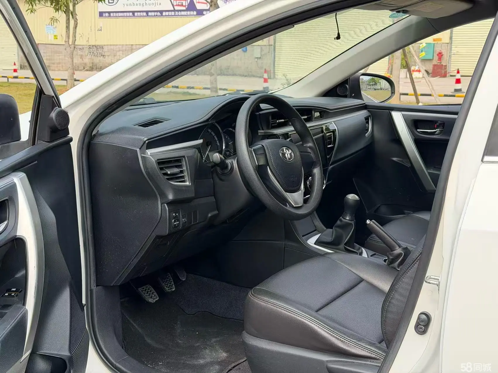 Toyota Corolla 2016 #4 Toyota Corolla 2016 car image #4