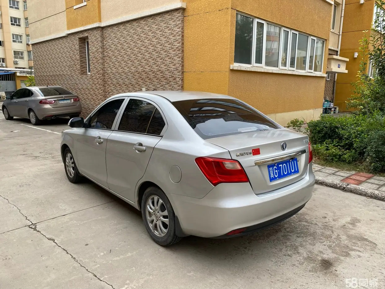Changan Alsvin V3 2015 immagine di auto #4