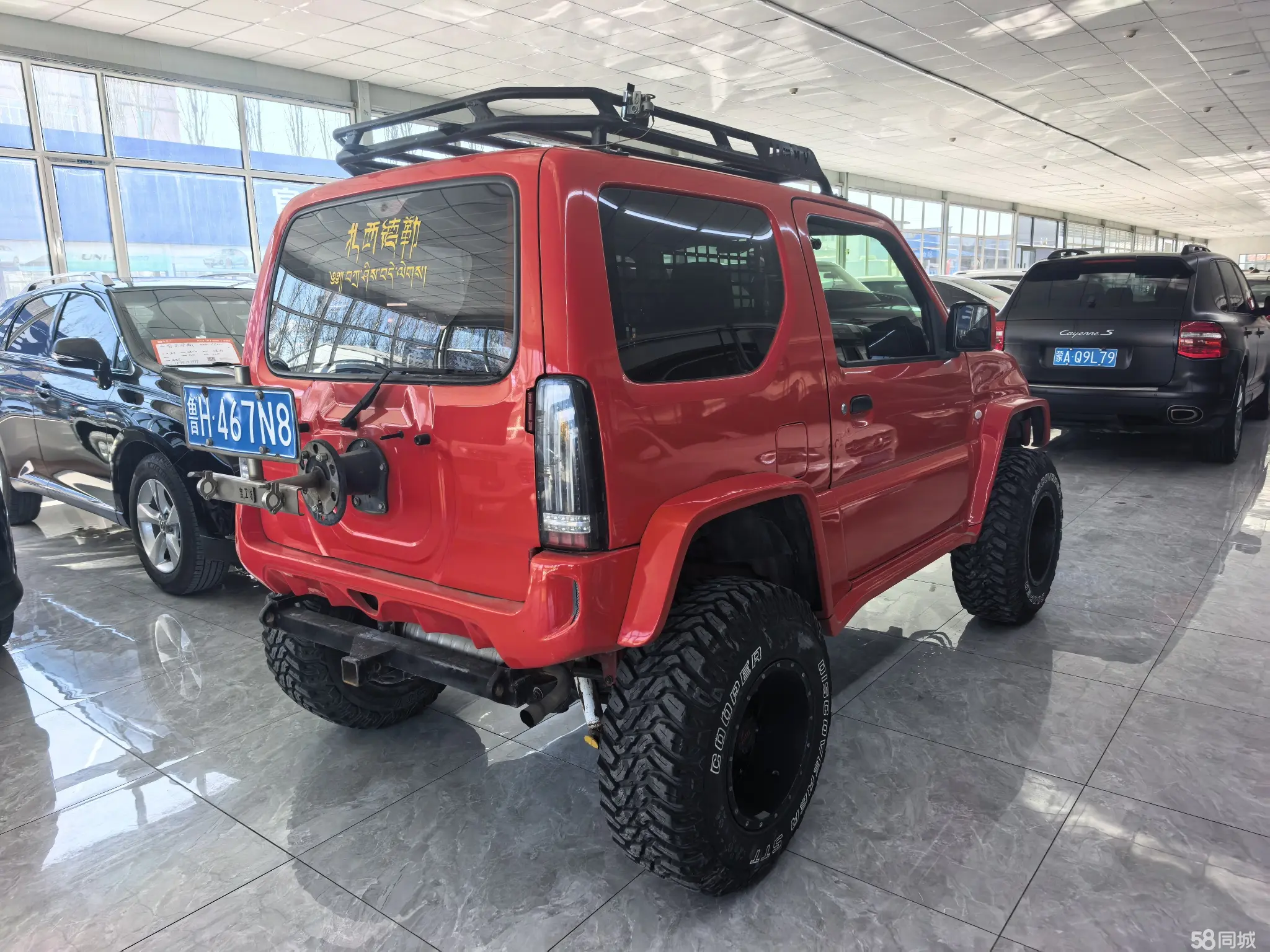 Suzuki Jimny (Imported) 2017 image de voiture #4