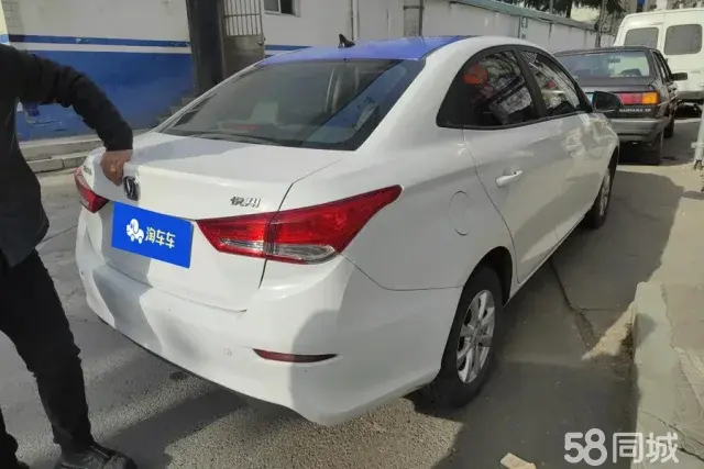 Changan Alsvin 2021 car image #4
