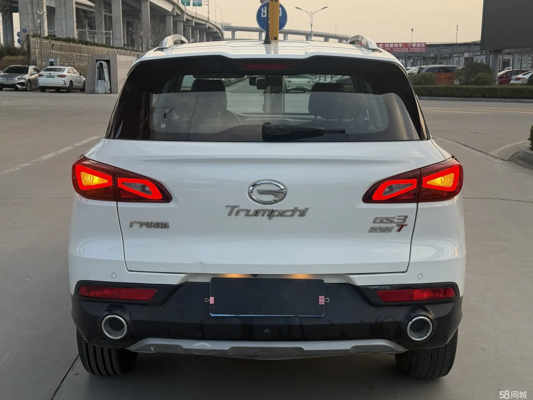 GAC Trumpchi GS3 2020 car image #4