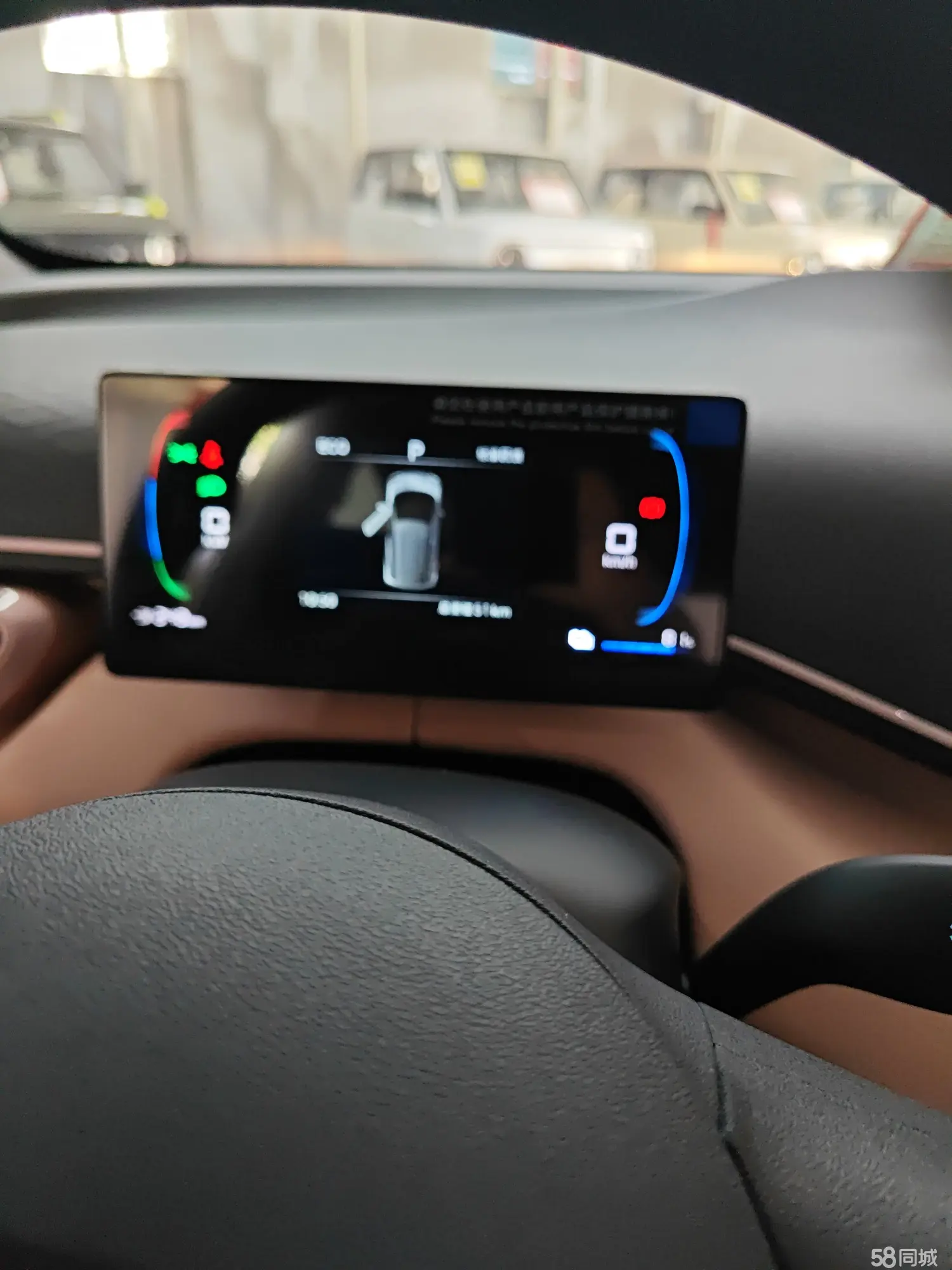 BYD Seagull 2025 immagine di auto #4