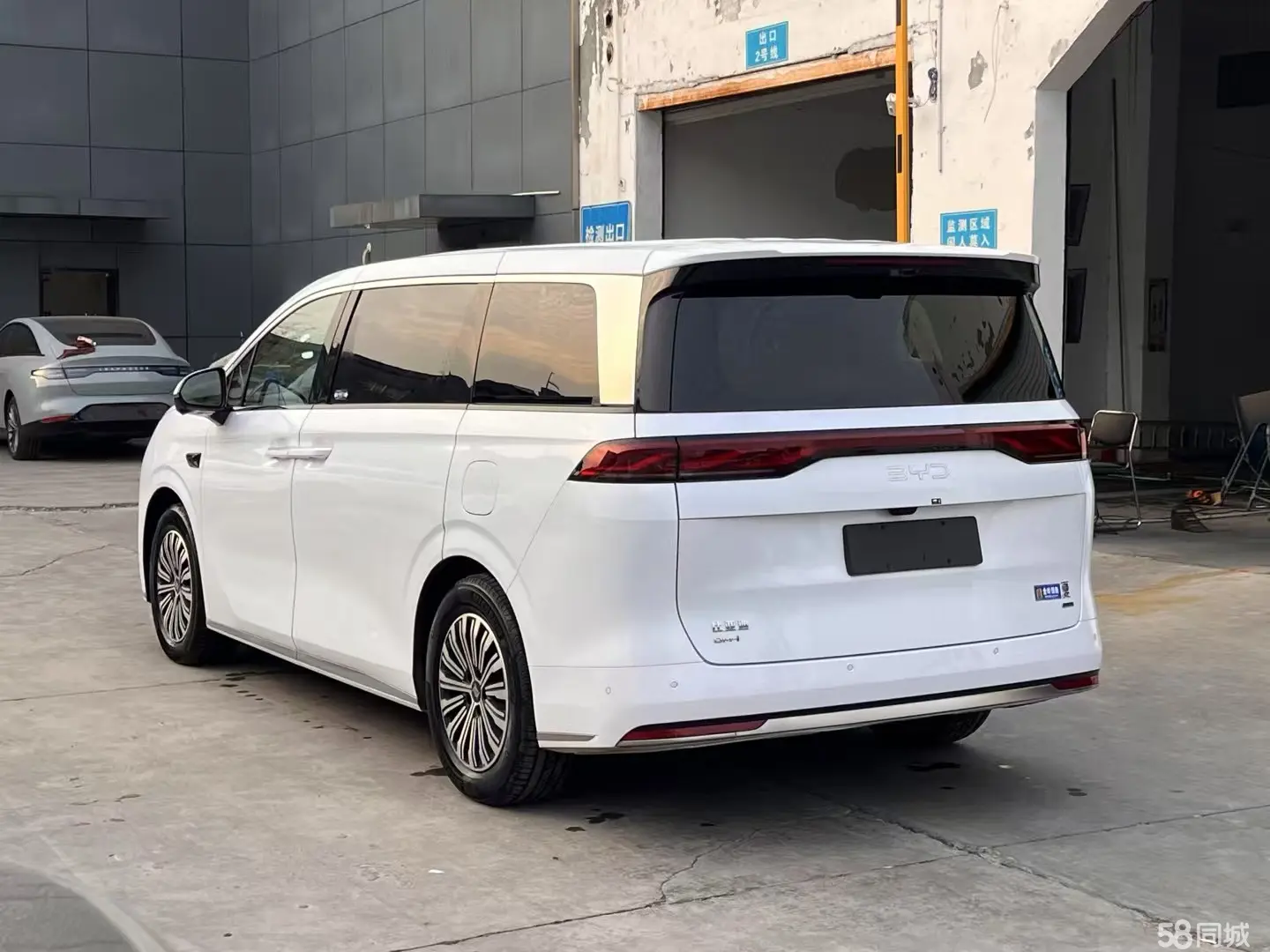 BYD Xia 2024 immagine di auto #4