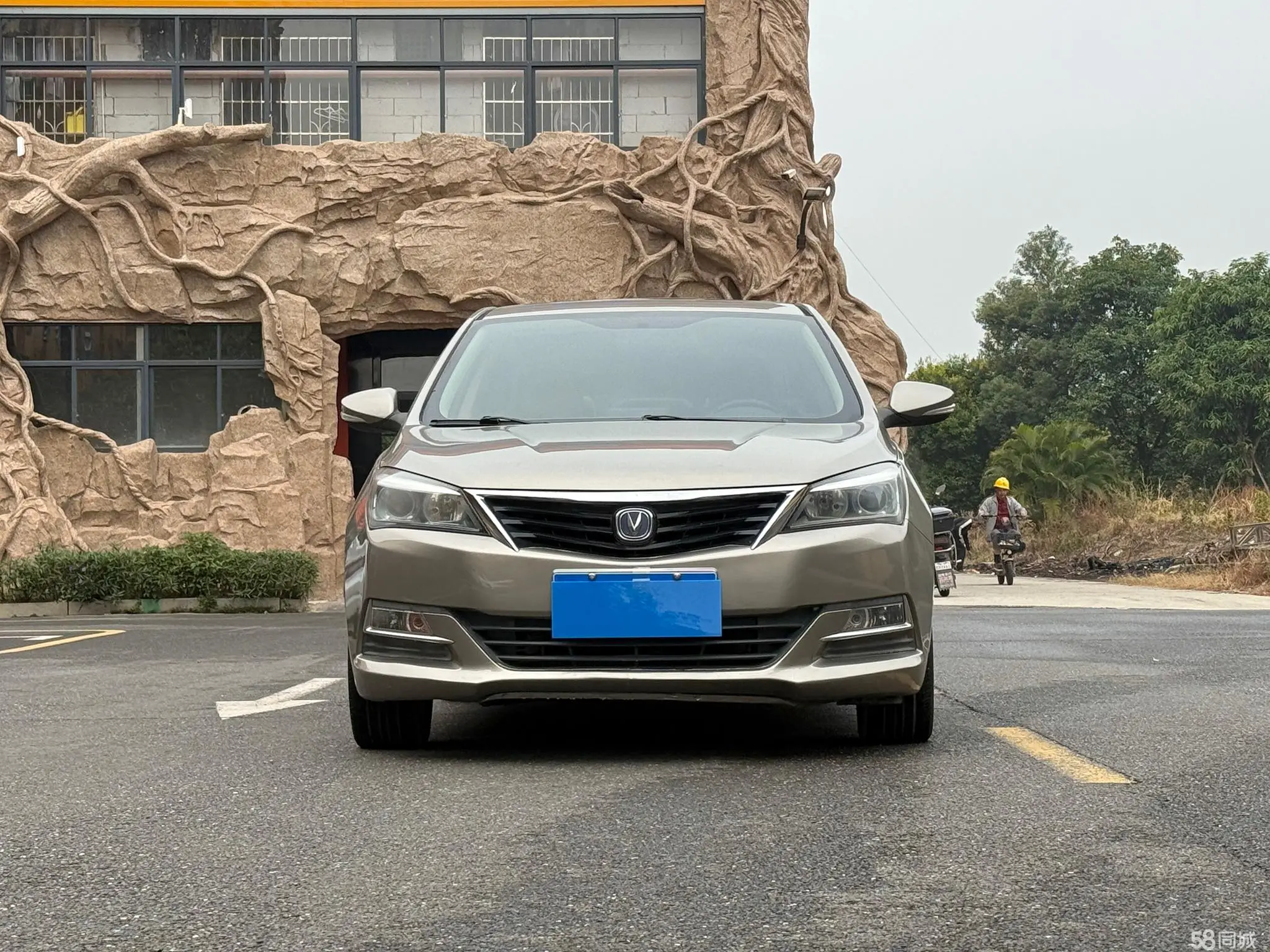 Changan Alsvin V7 2016 #4 Changan Alsvin V7 2016 car image #4