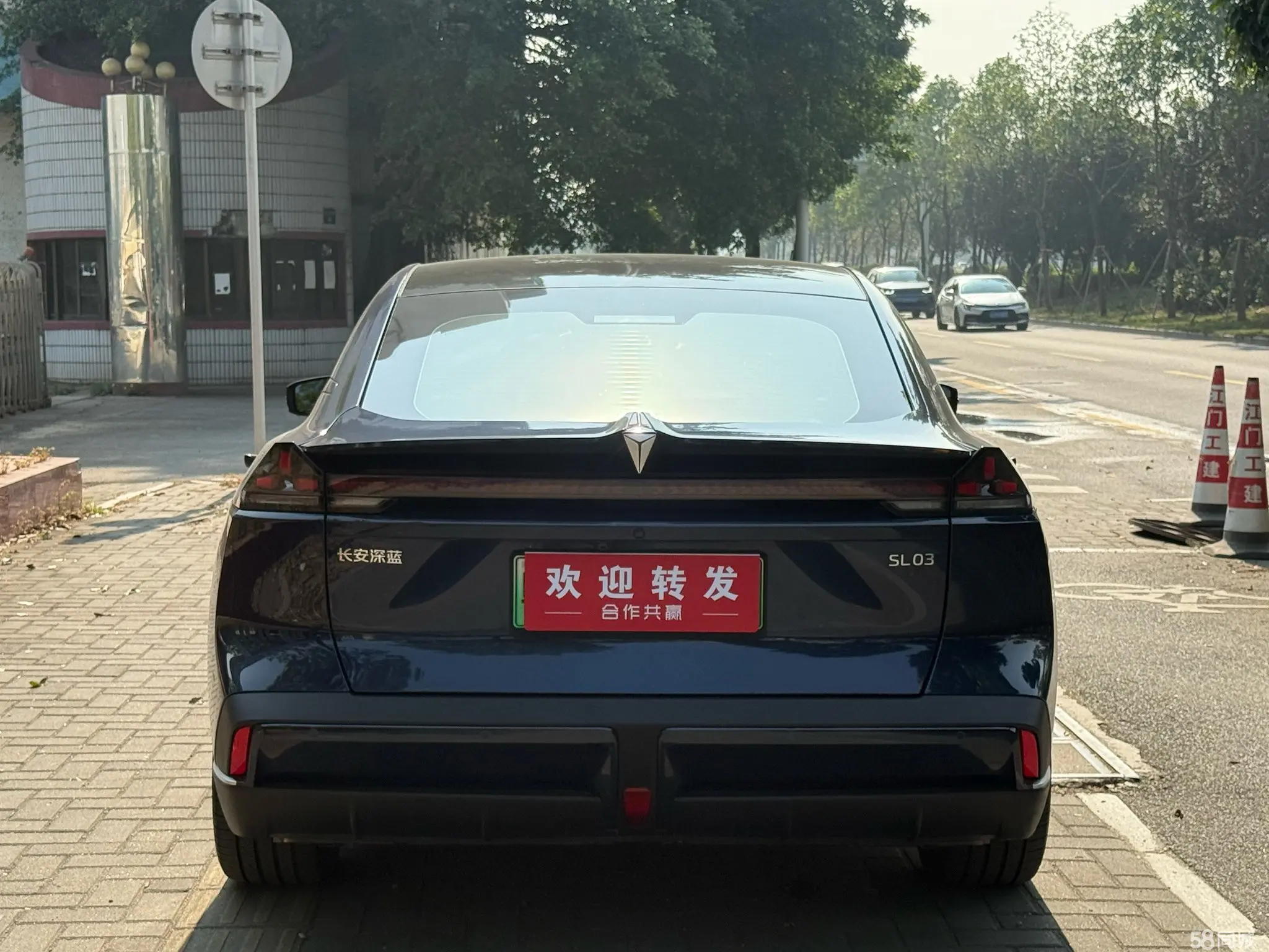 Deepal SL03 2022 #4 Deepal SL03 2022 car image #4