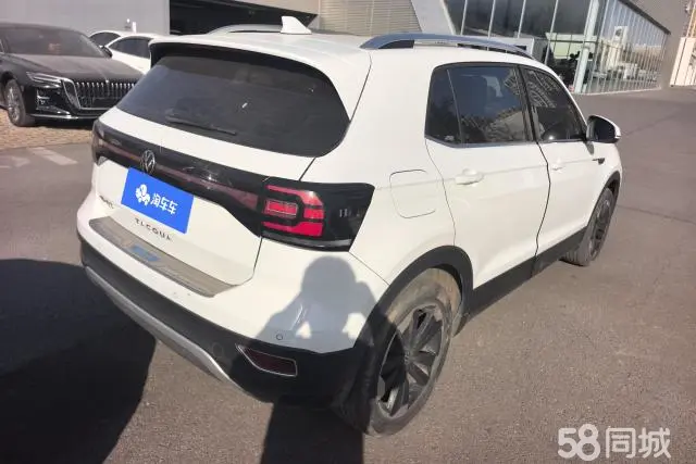 Volkswagen Tacqua 2021 #4 Volkswagen Tacqua 2021 car image #4