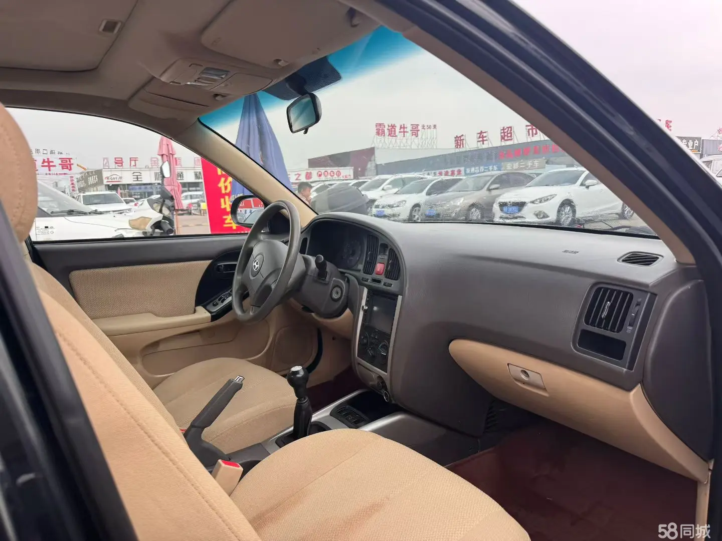 Hyundai Elantra 2011 imagem de carro #4