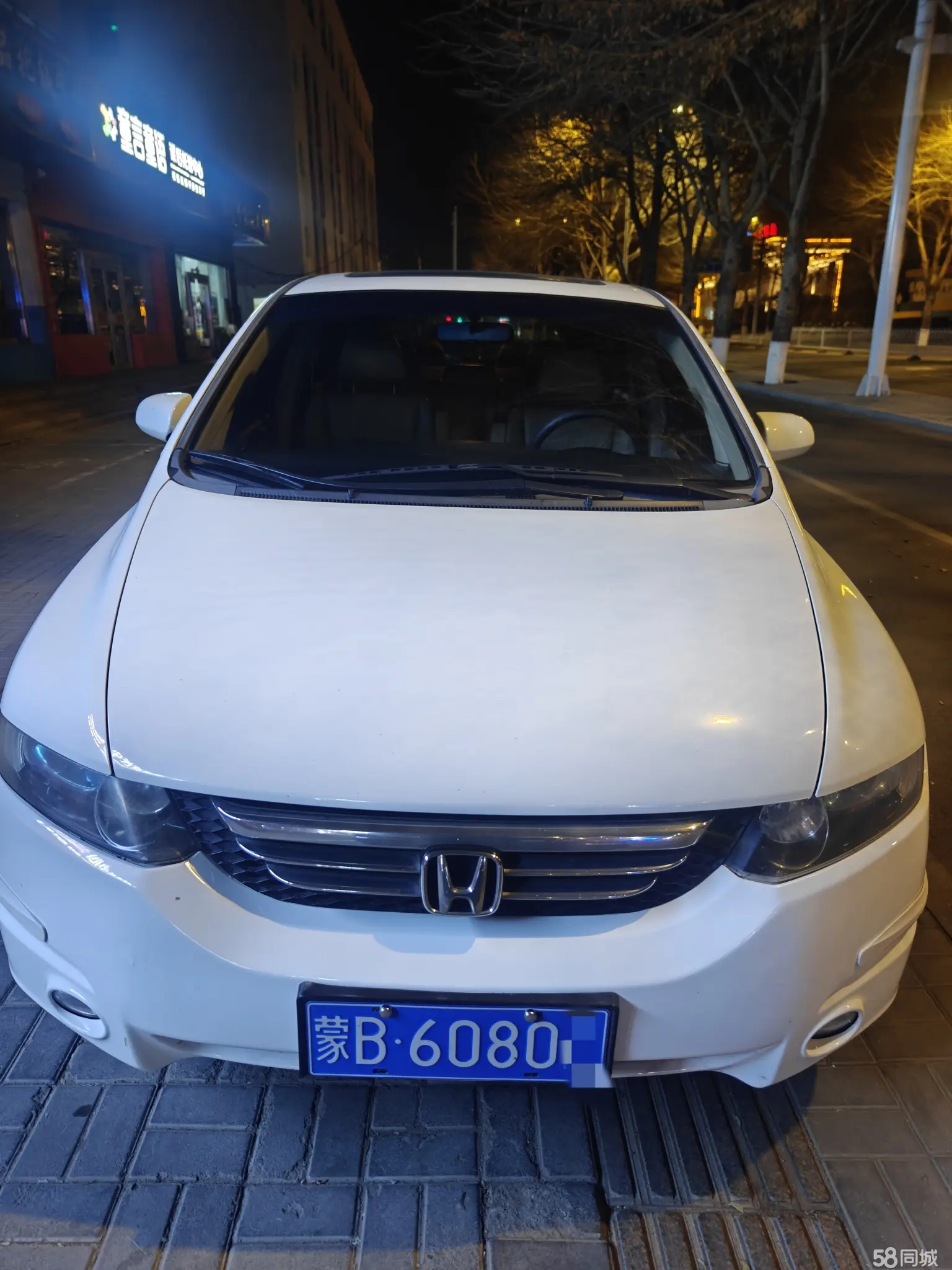 Honda ODYSSEY 2005 car image #4