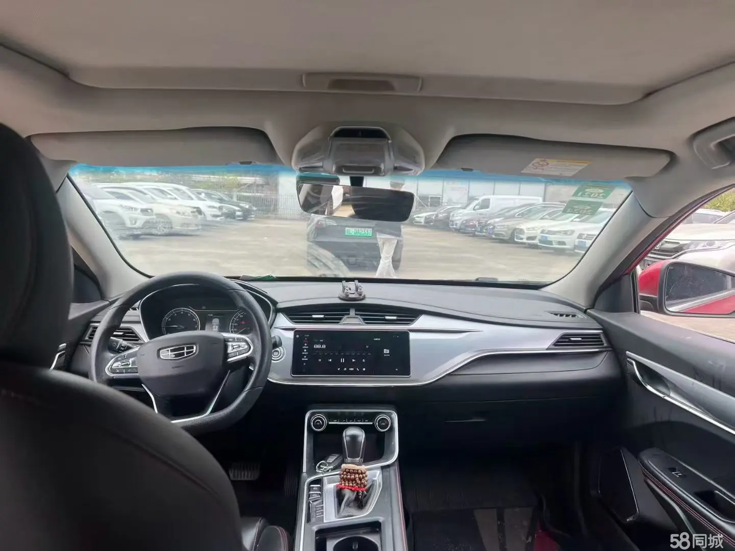 GEELY Binray 2019 #4 GEELY Binray 2019 car image #4