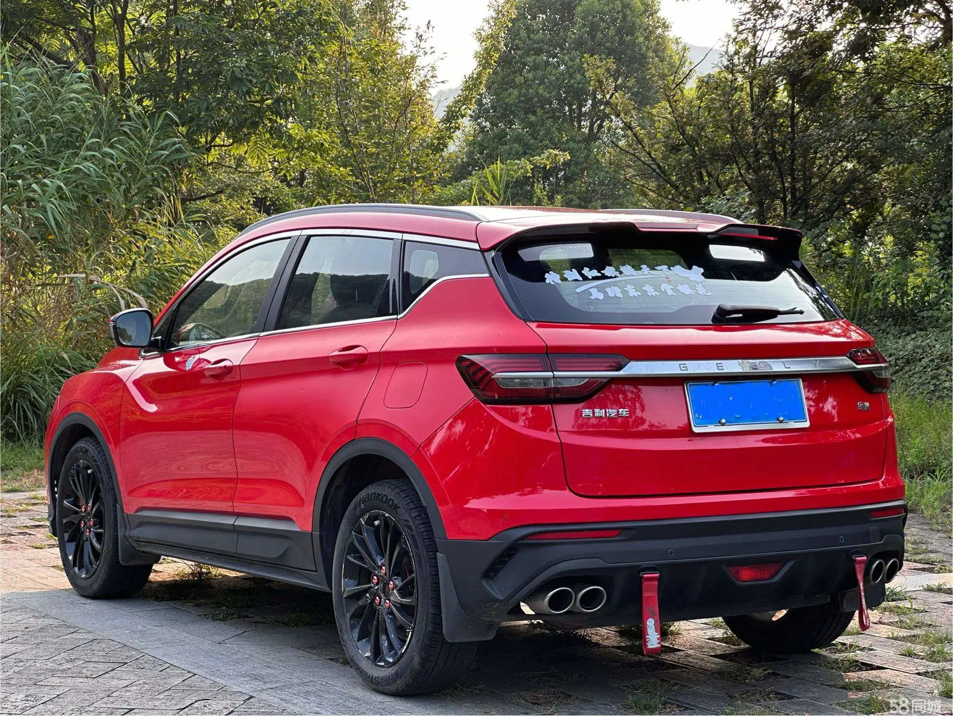 GEELY Coolray 2018 car image #4