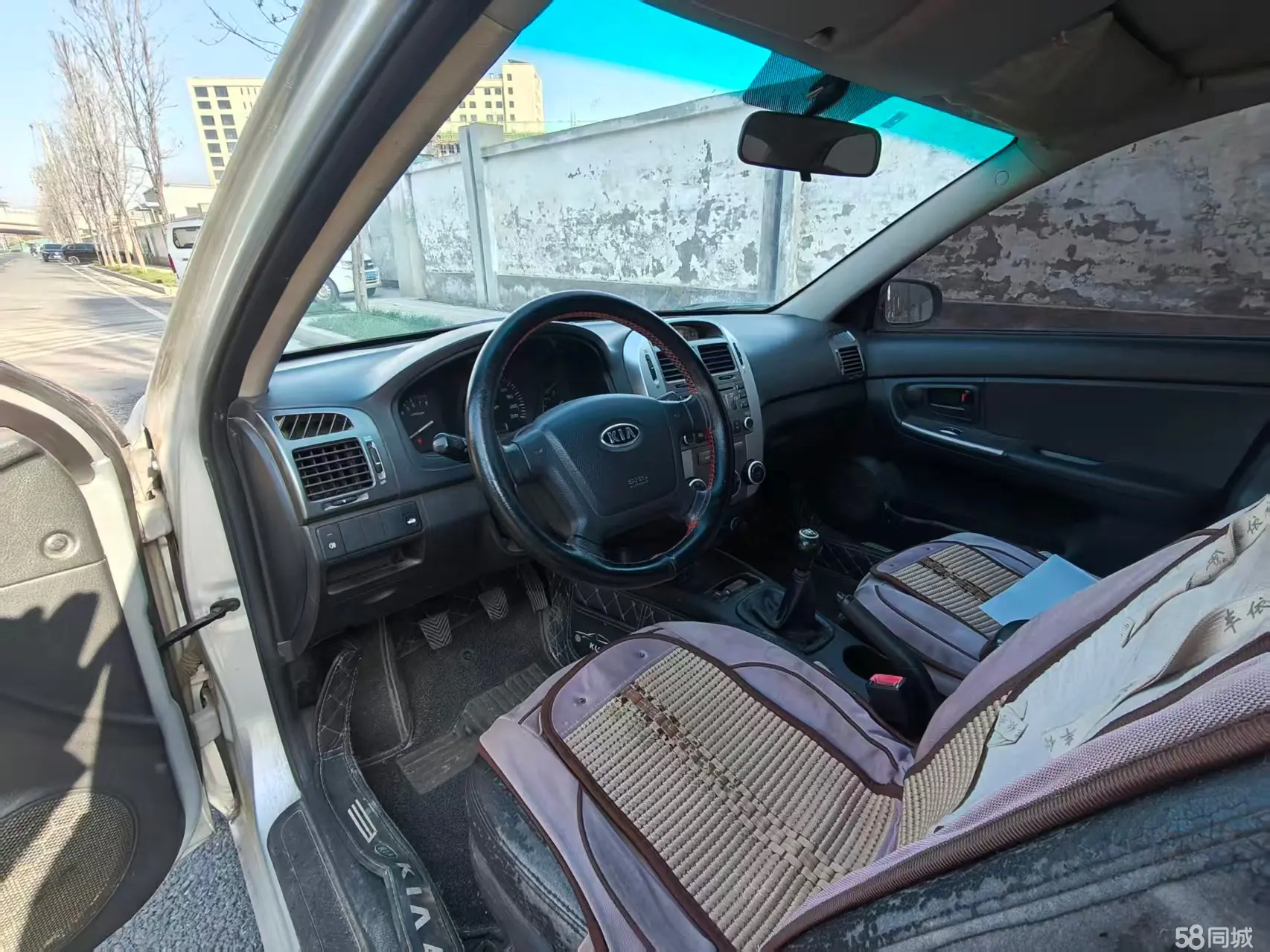 Kia Cerato 2013 imagen de coche #4