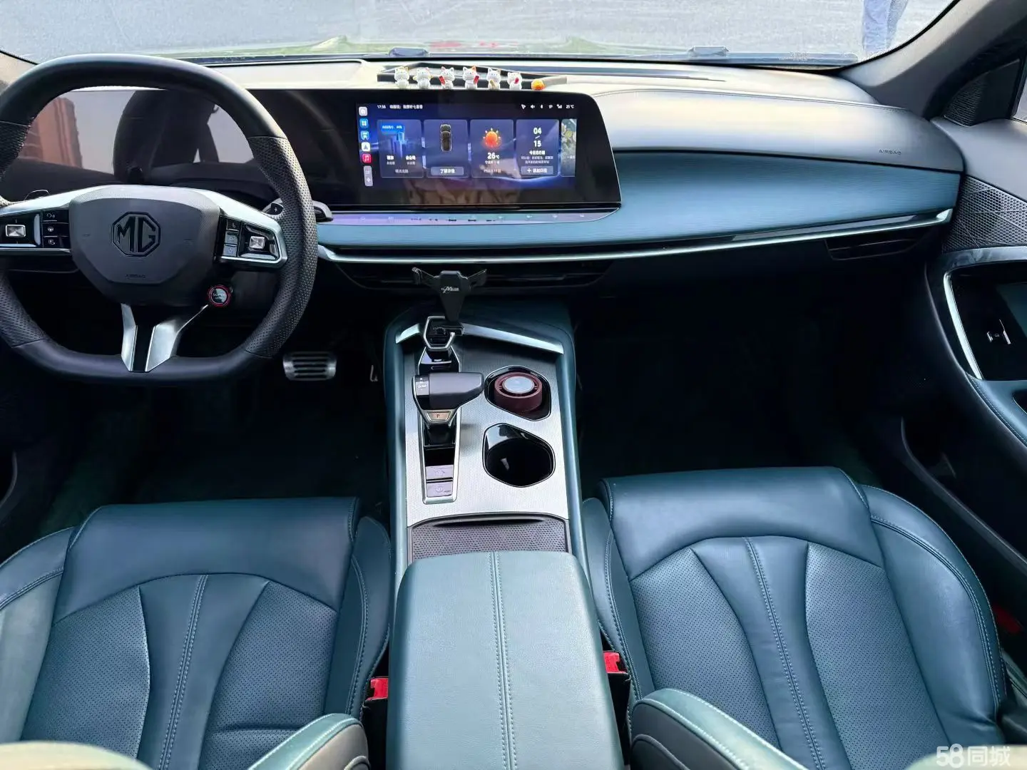 MG 7 2024 car image #4