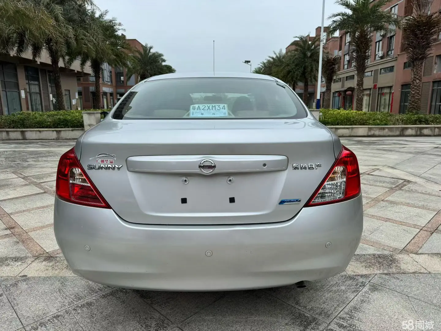 日产 阳光 2011 汽车图片 #4