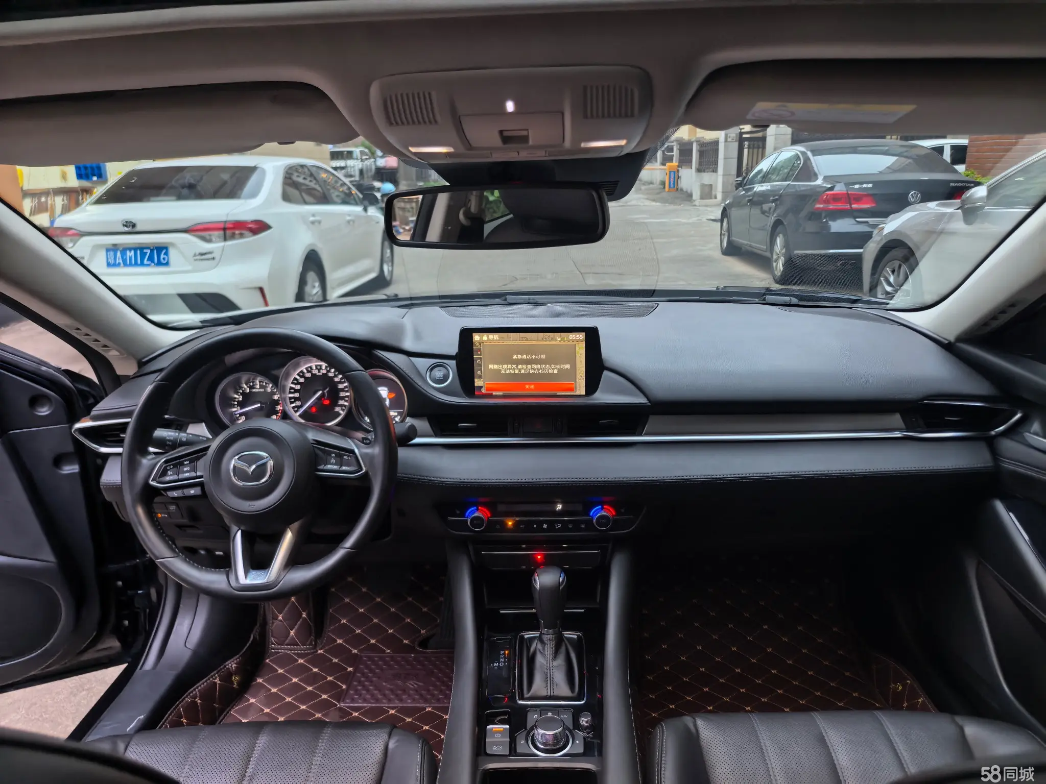 马自达 阿特兹 2020 汽车图片 #4