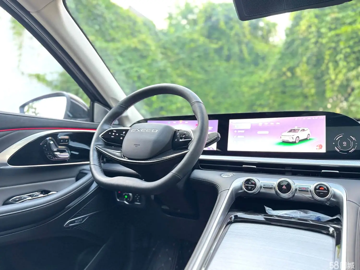 Exceed Lingyun 2023 car image #4